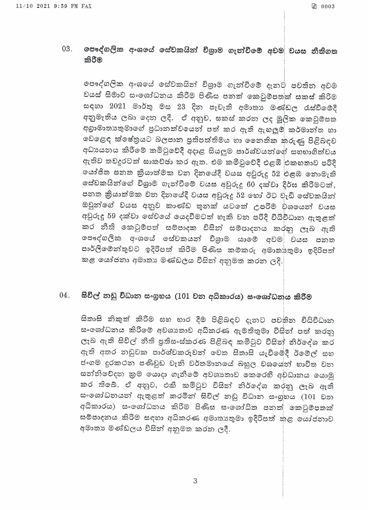 Cabinet Decisions on 11.10.2021 page 003