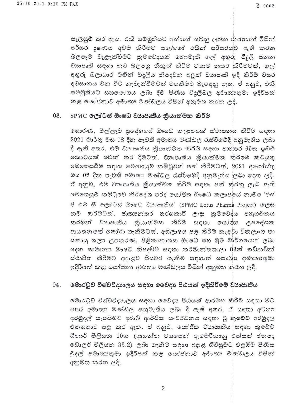 Cabinet Decisions on 25.10.2021 page 002