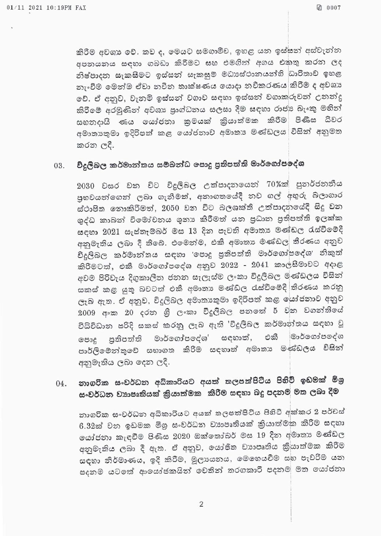 Cabinet Decisions on 01.11.2021 page 002