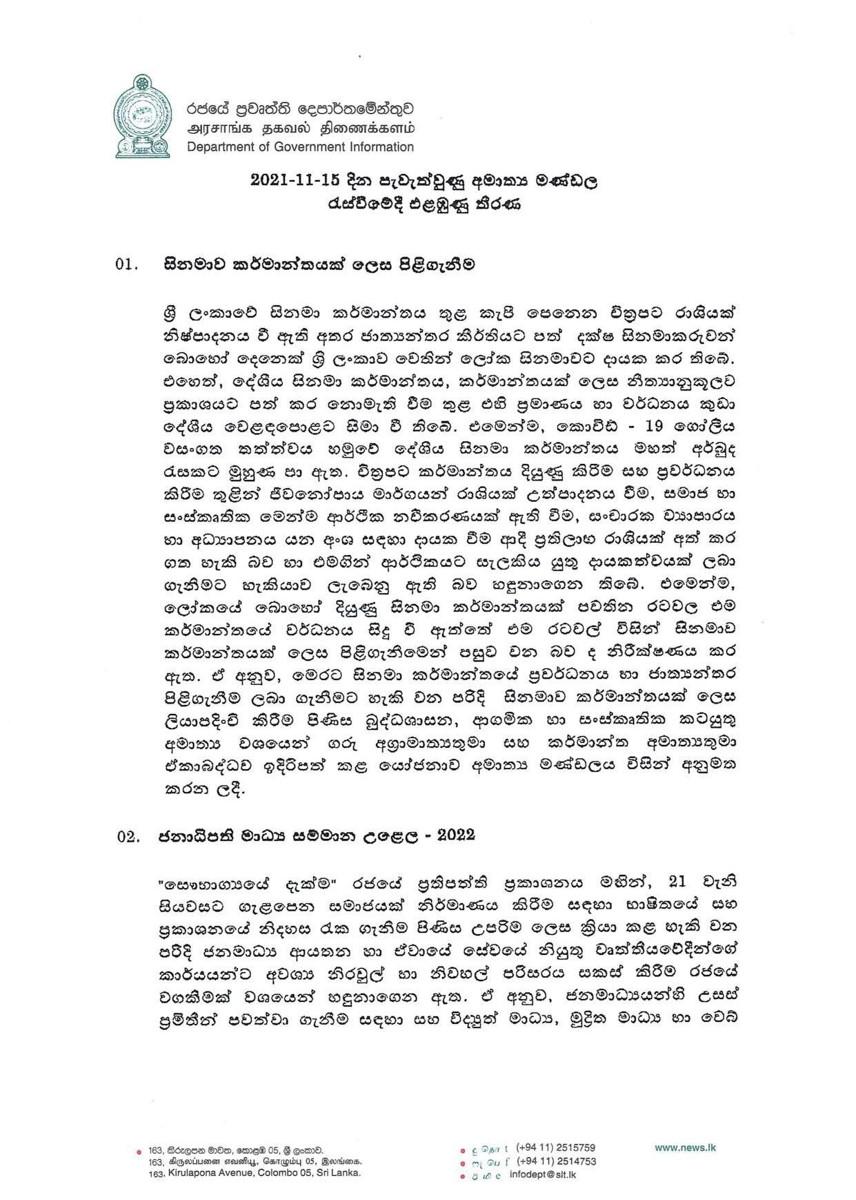 Cabinet Decision on 15.11.2021 compressed page 001