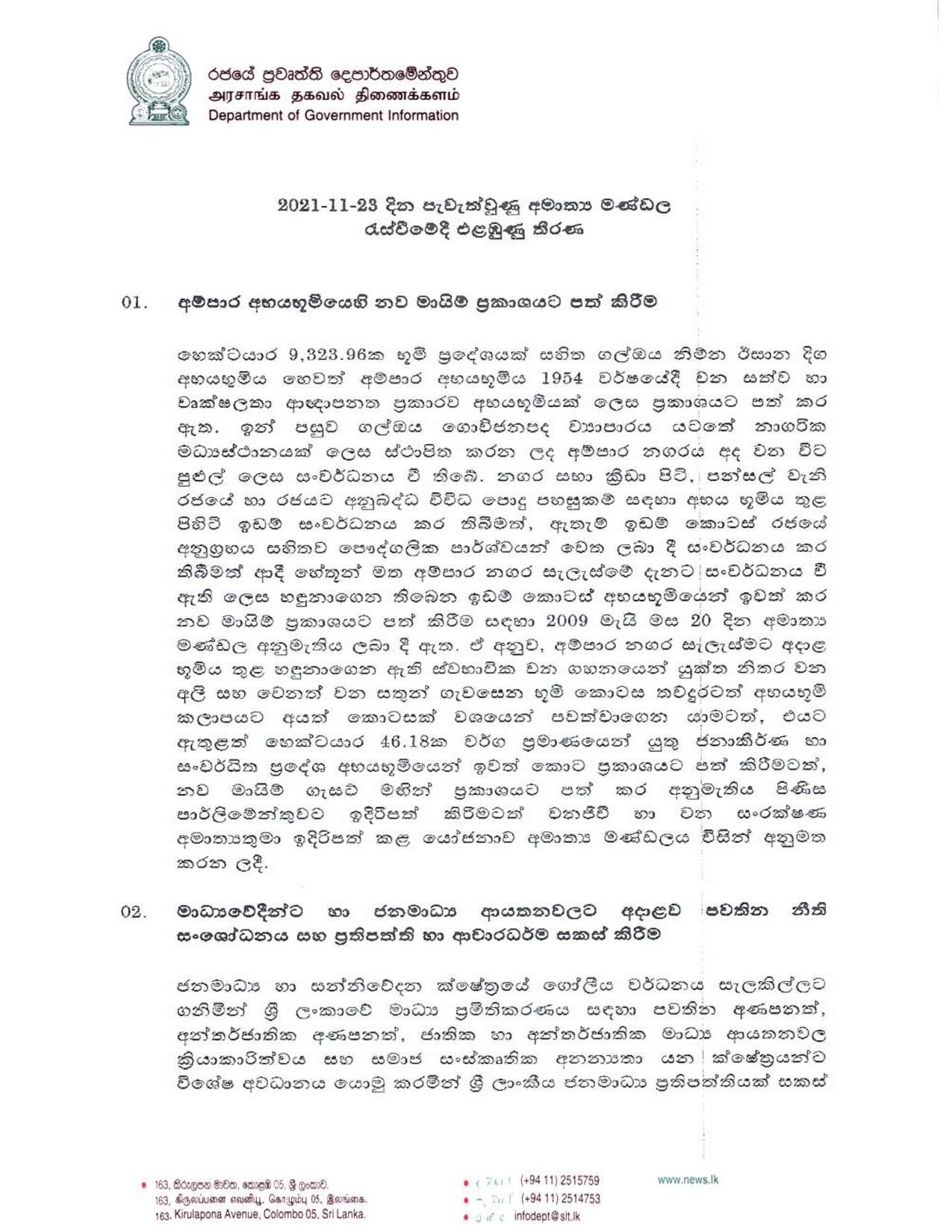 Cabinet Decision on 23.11.2021 page 001