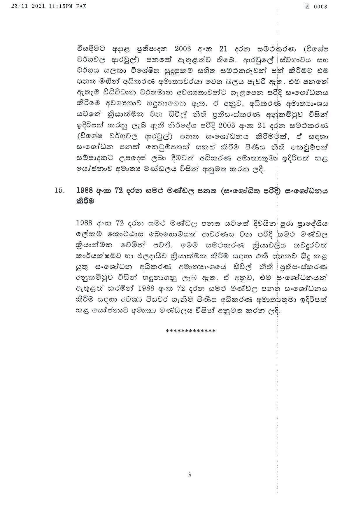 Cabinet Decision on 23.11.2021 page 008