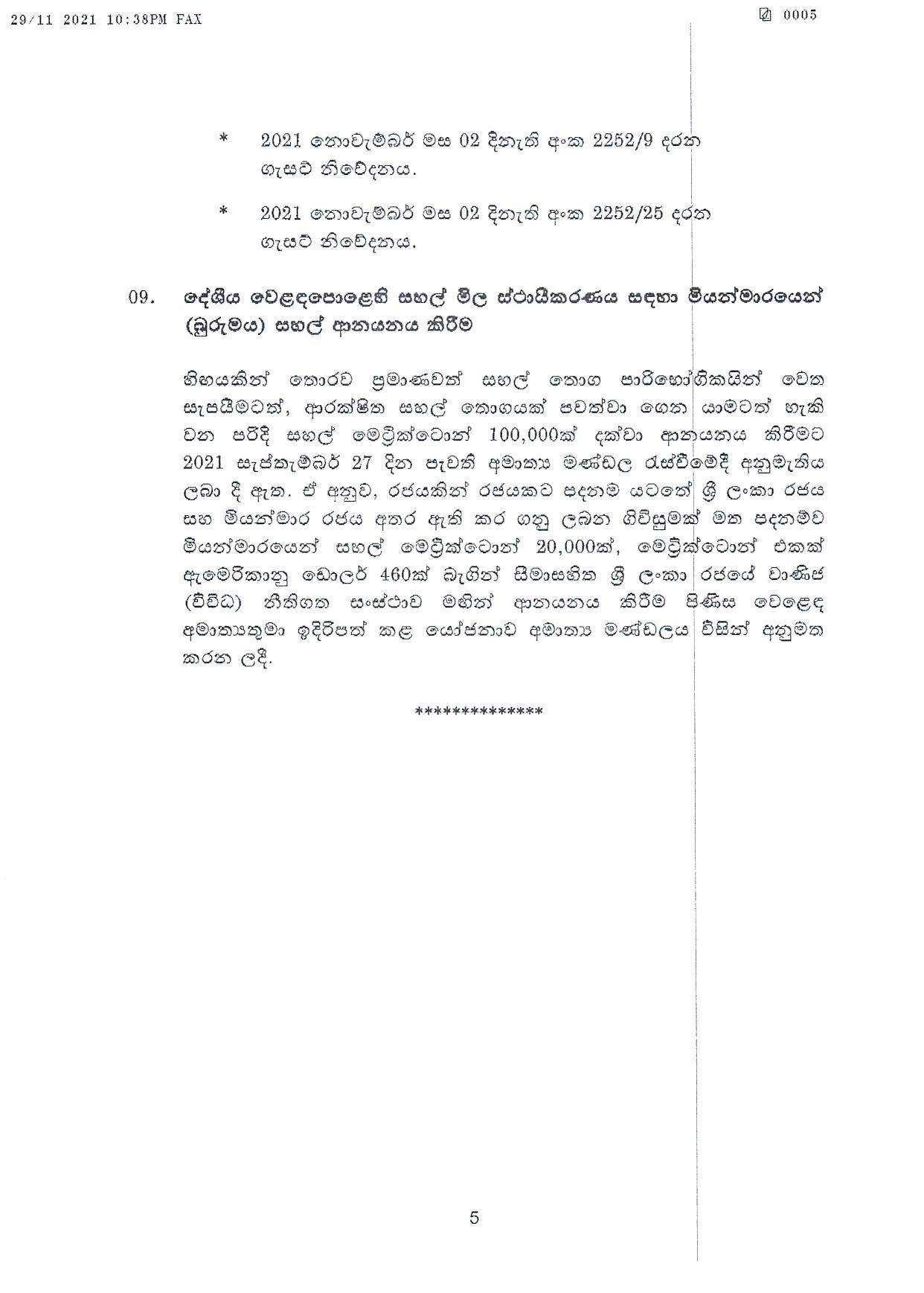 Cabinet Decisions on 29.11.2021 Sinhala page 005