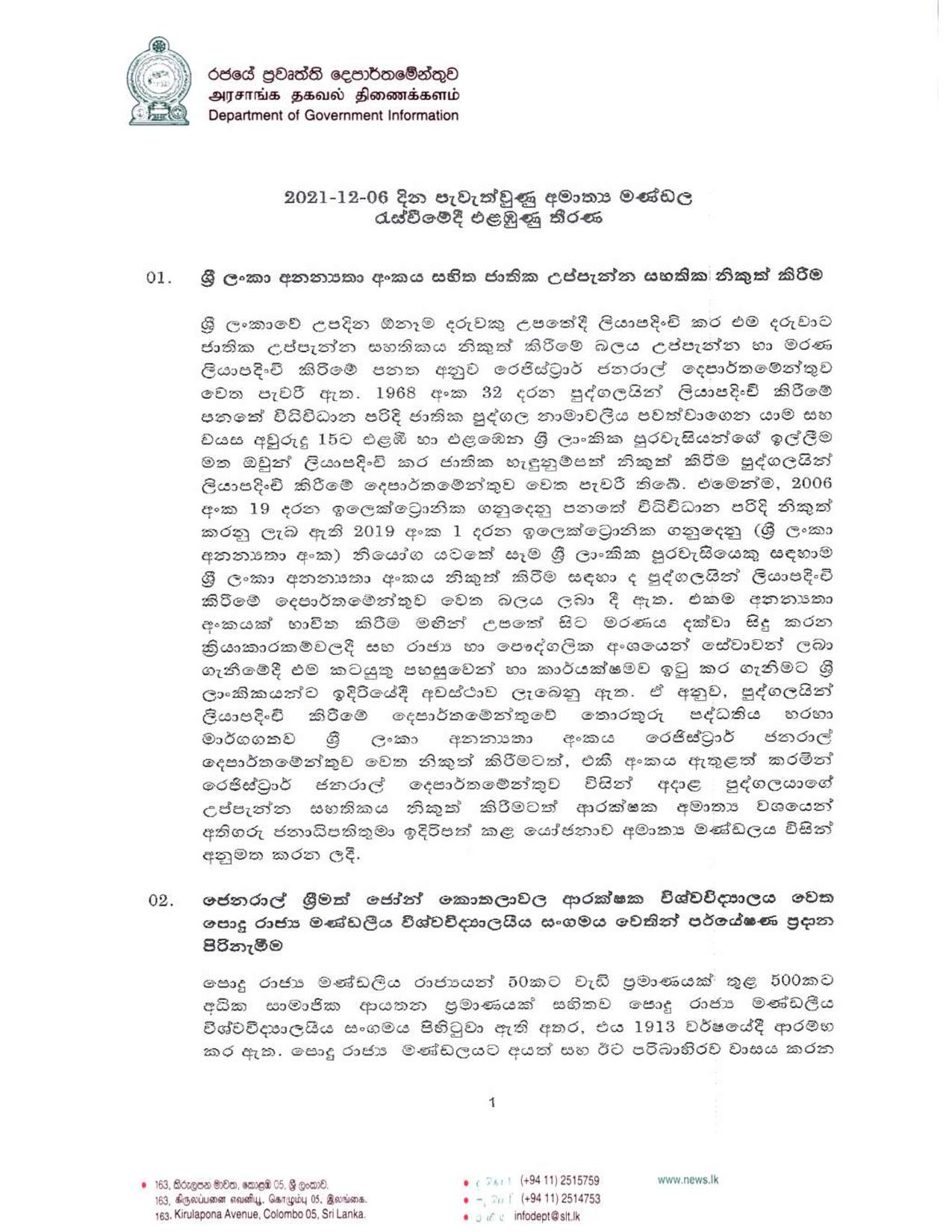 Cabinet Decision on 06.12.2021 page 001