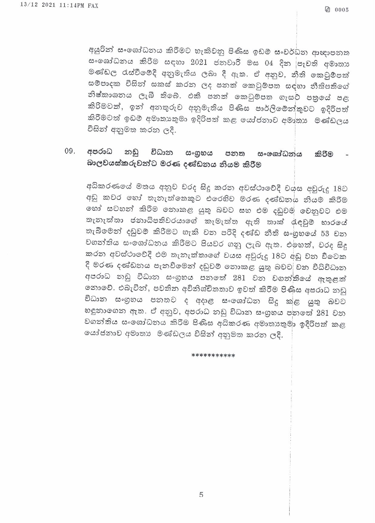 Cabinet Decision on 13.12.2021 page 005