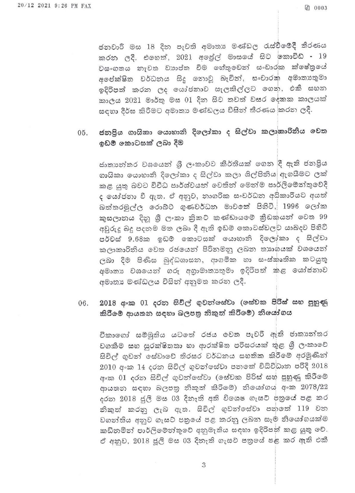 Cabinet Decisions on 20.12.2021 page 003