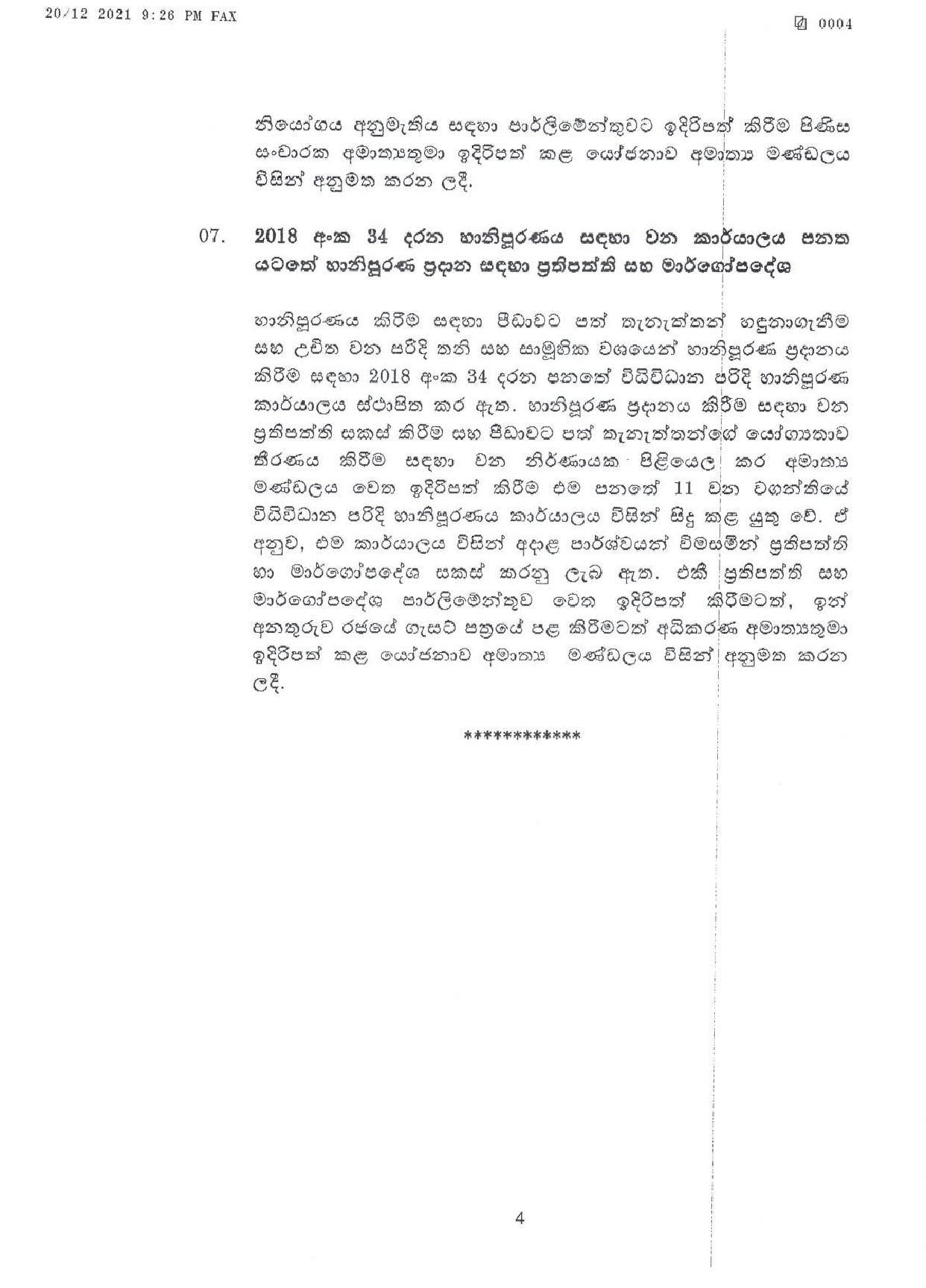 Cabinet Decisions on 20.12.2021 page 004