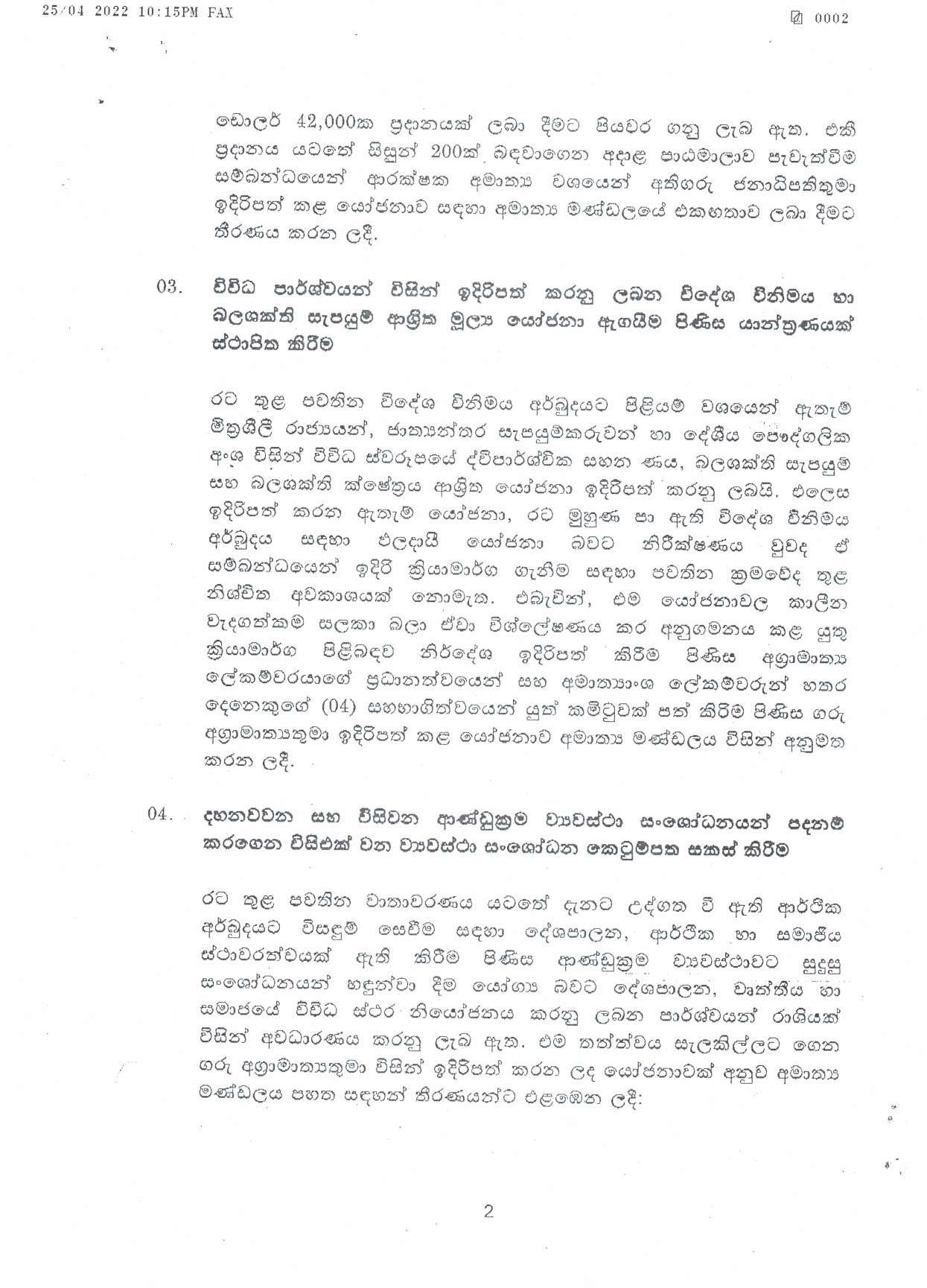 Cabinet Press Breifing on 25.04.2022 page 002