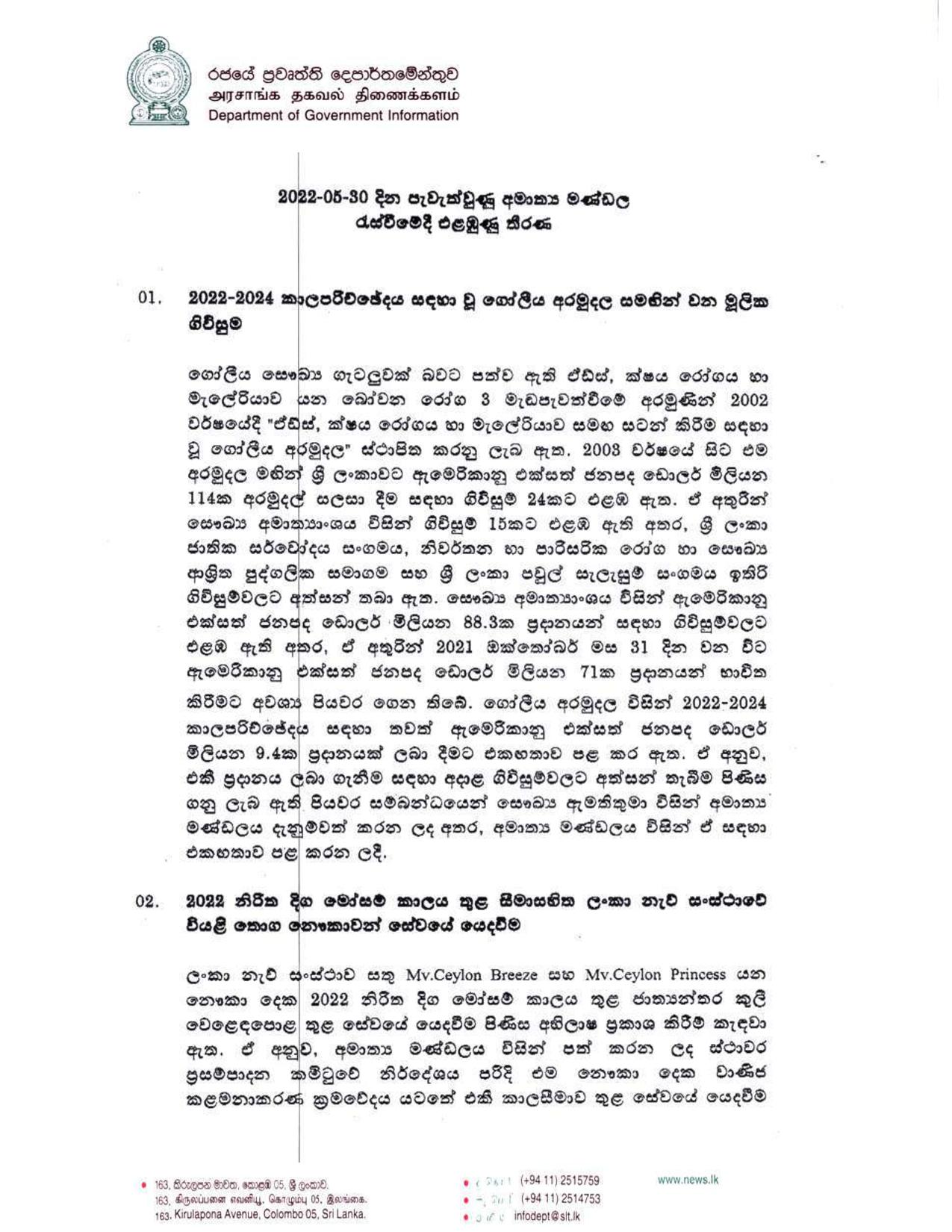 Cabinet Decisions on 30.05.2022 S page 001