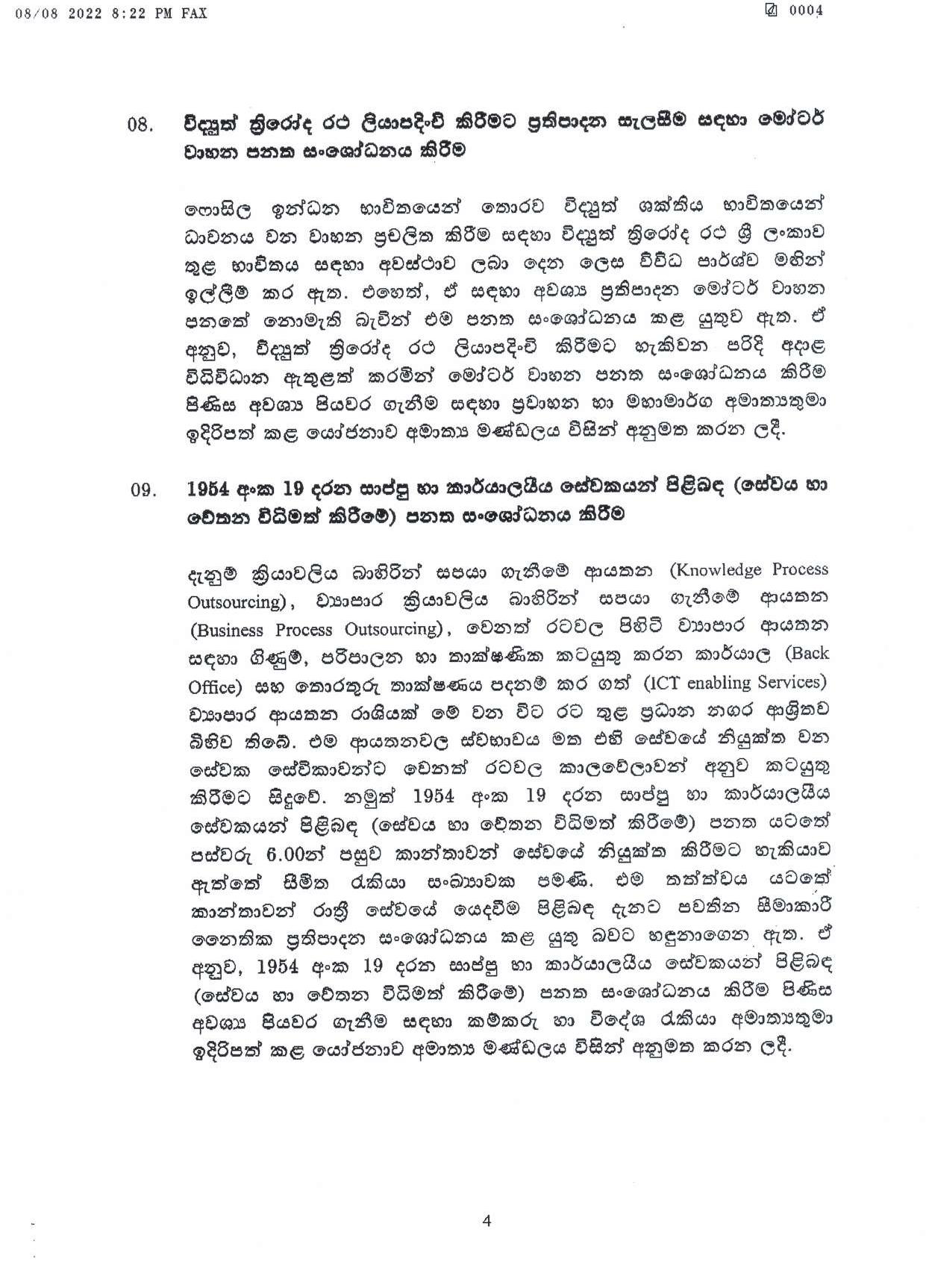 Cabinet Decisions on 08.08.2022 page 004