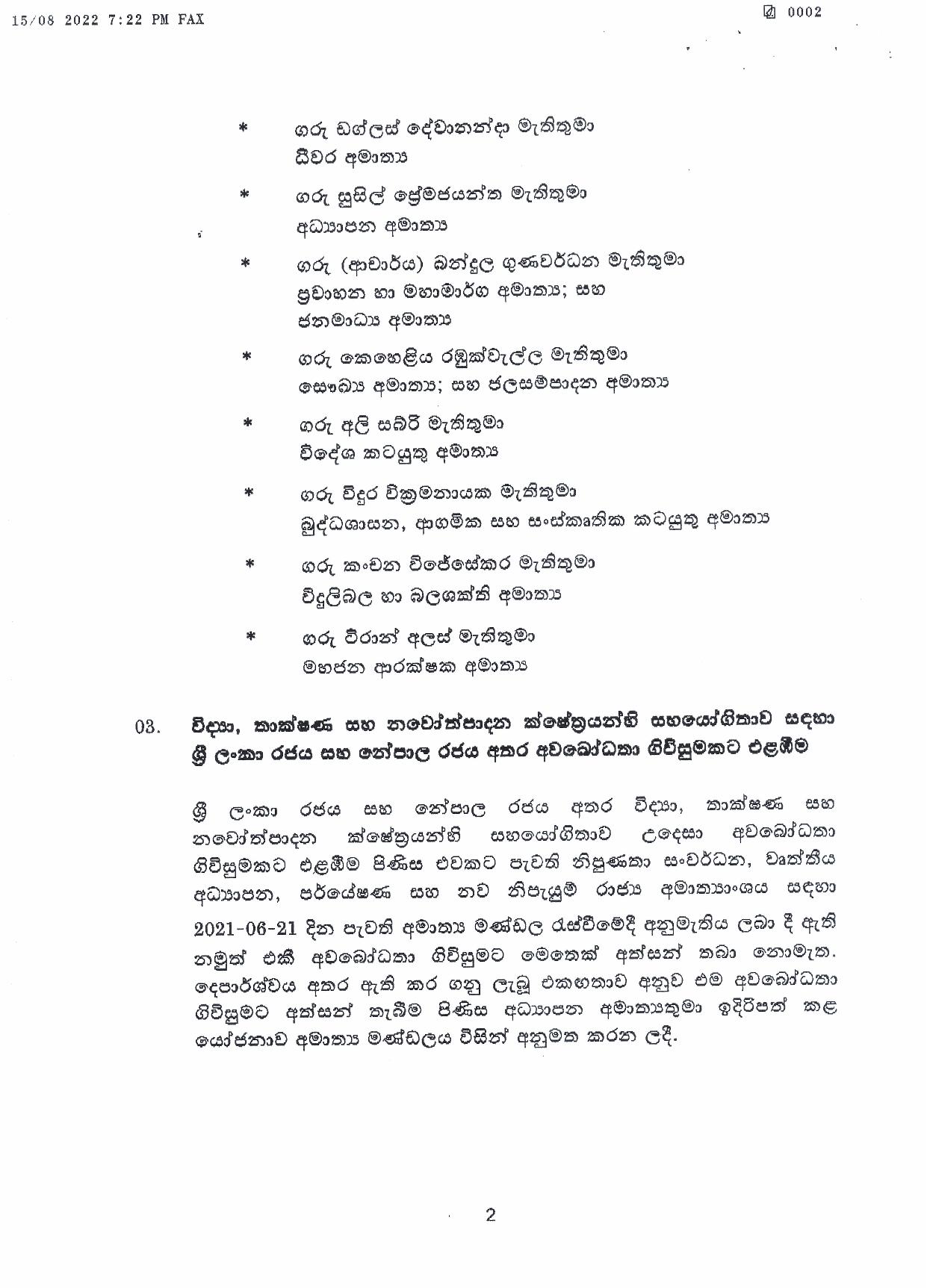 Cabinet Decision on 15.08.2022 page 002