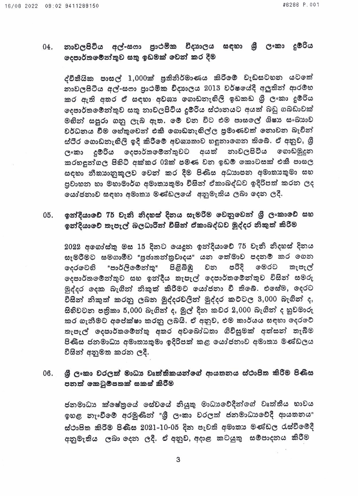 Cabinet Decision on 15.08.2022 page 003