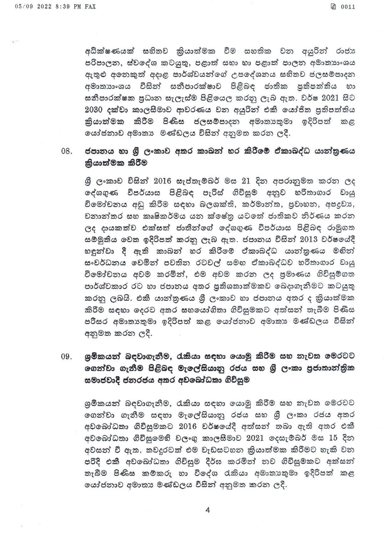 Cabinet Decision on 05.09.2022 page 004