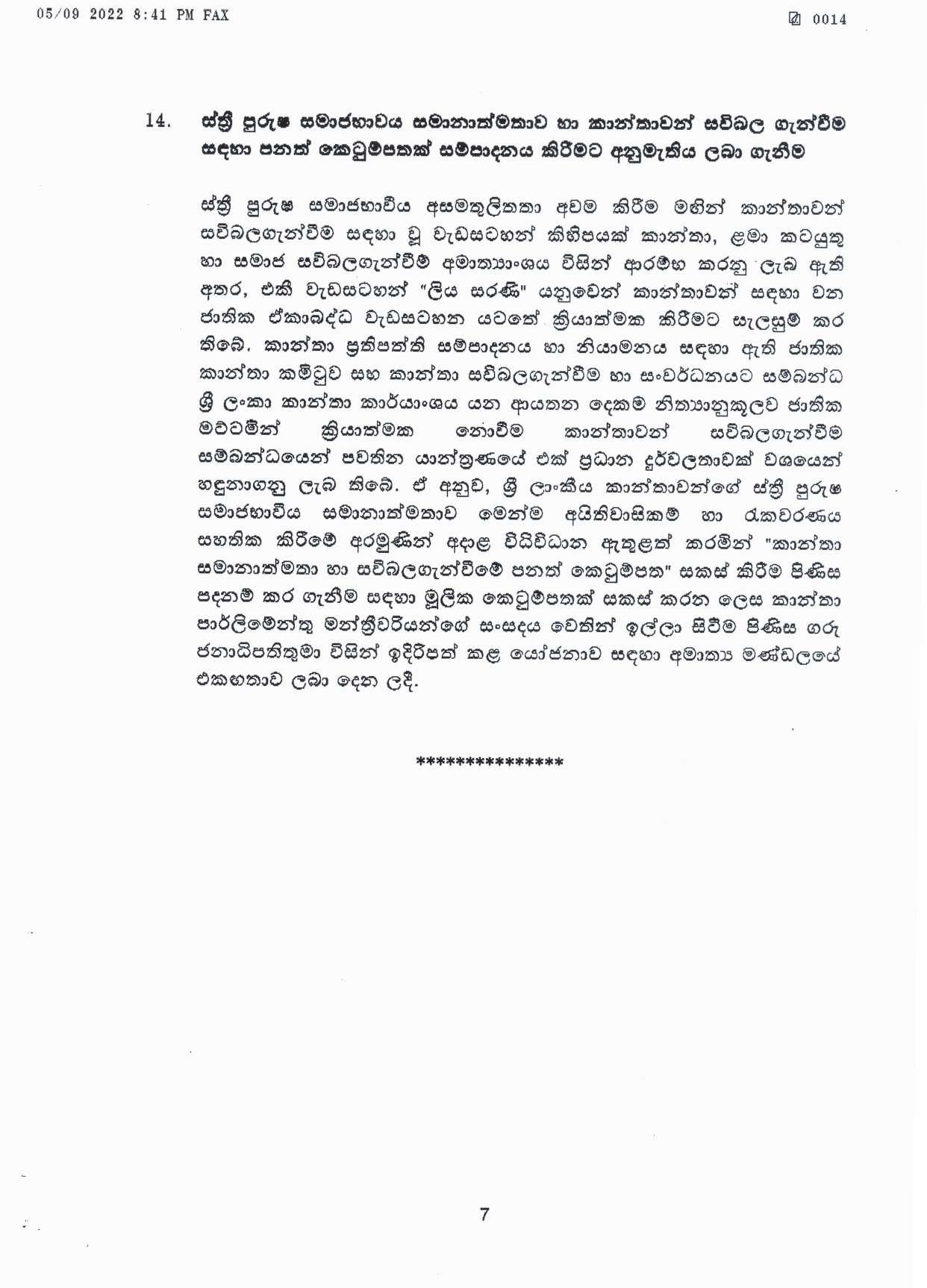 Cabinet Decision on 05.09.2022 page 007