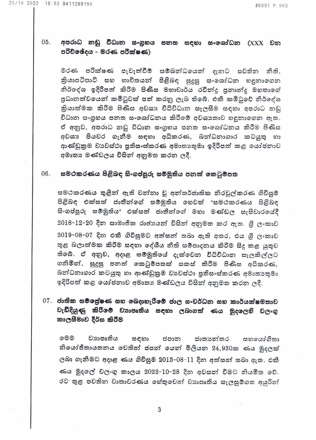 Cabinet Decision on 25.10.2022 page 003