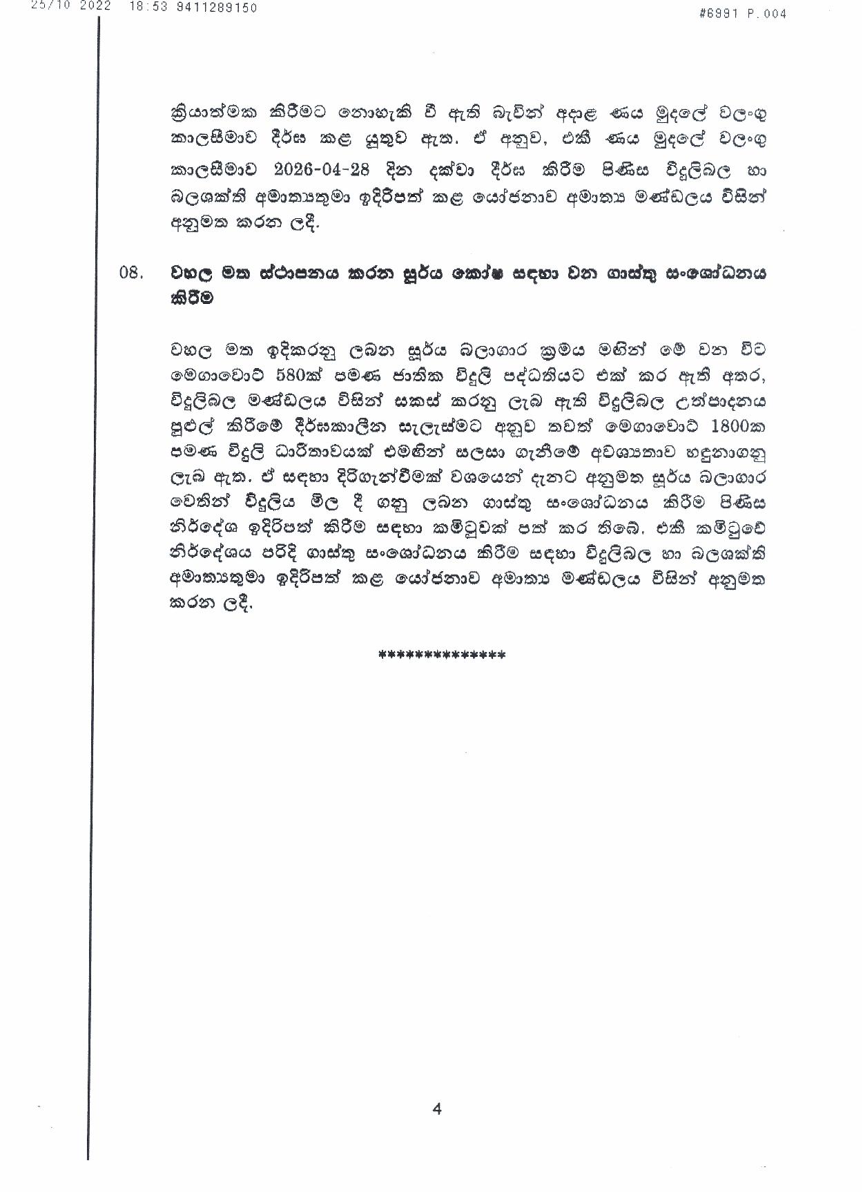 Cabinet Decision on 25.10.2022 page 004