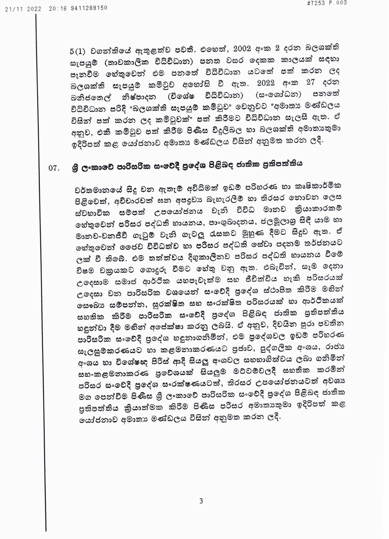 Cabinet Decision on 21.11.2022 page 003