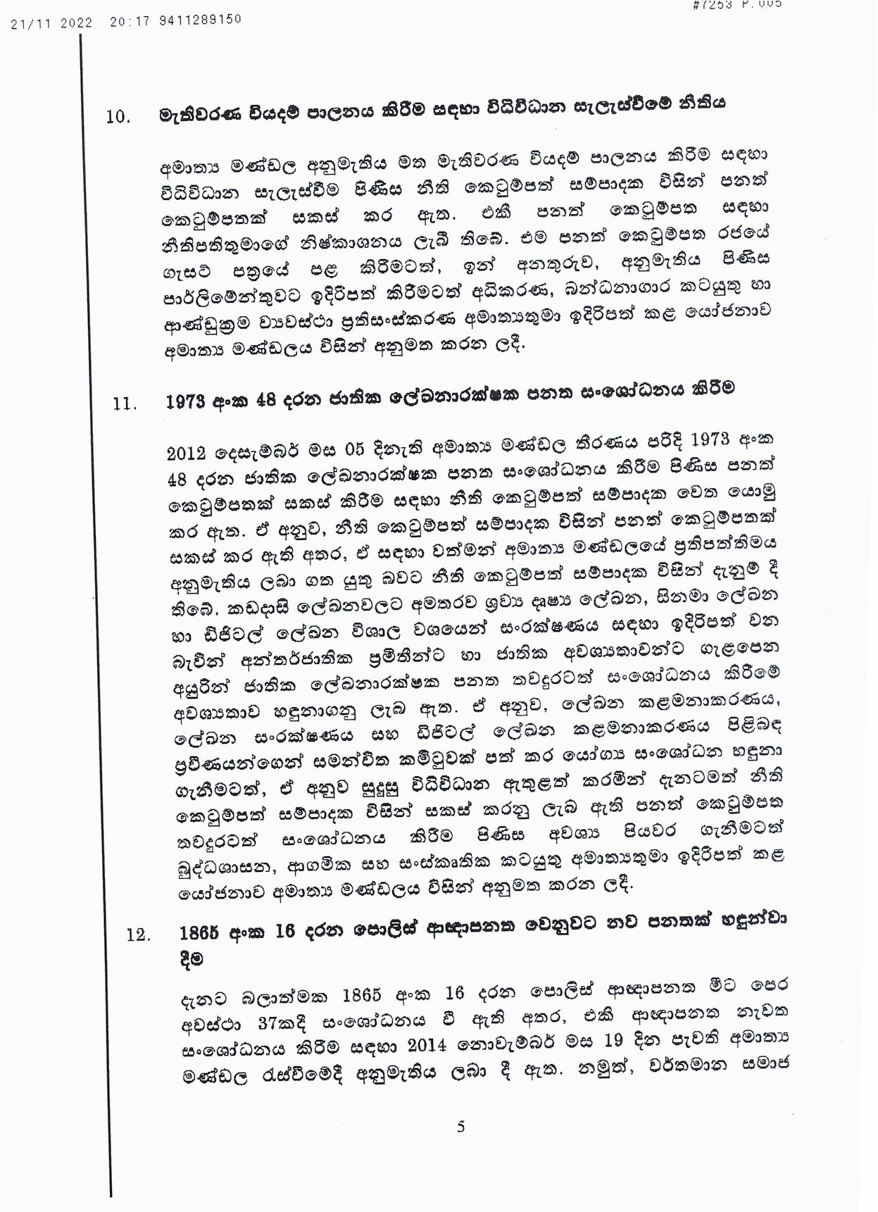 Cabinet Decision on 21.11.2022 page 005