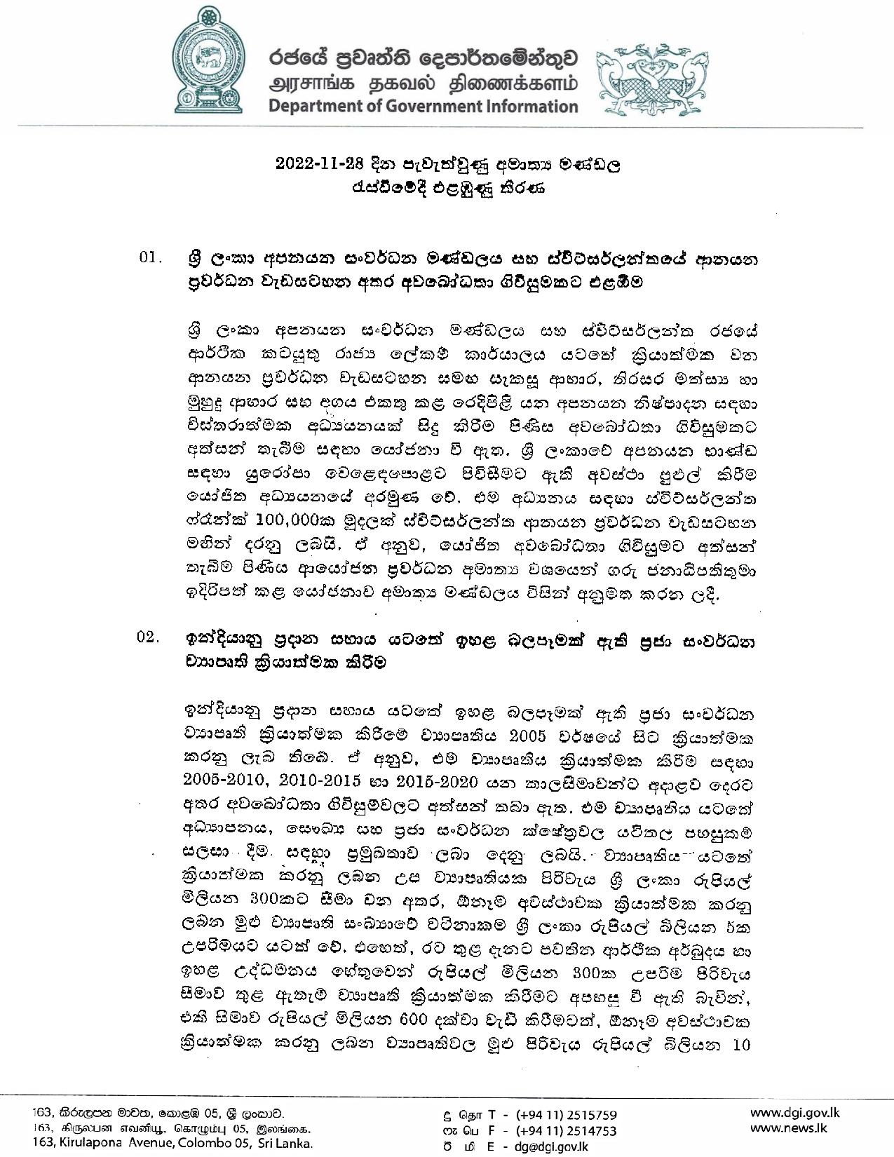 Cabinet Decision on 28.11.2022 page 001