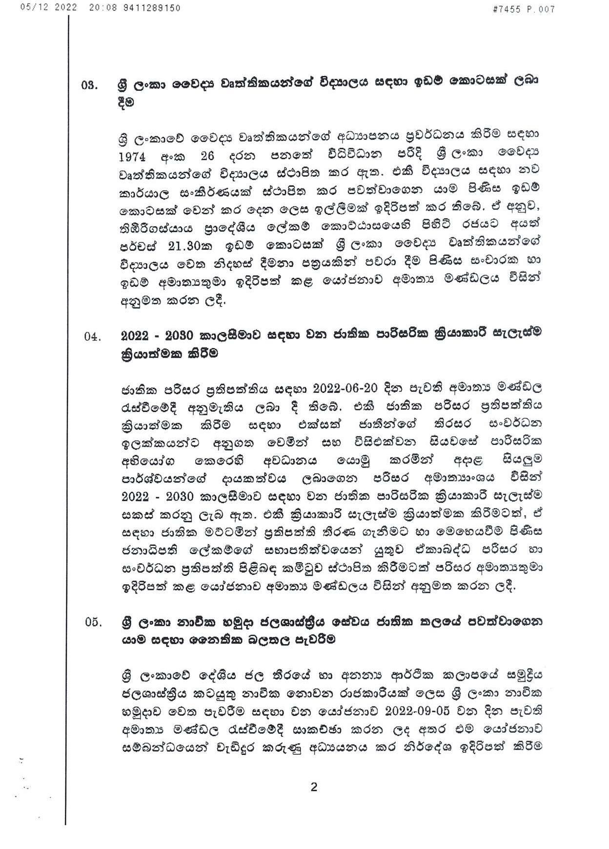 Cabinet Decisions on 05.12.2022 page 002