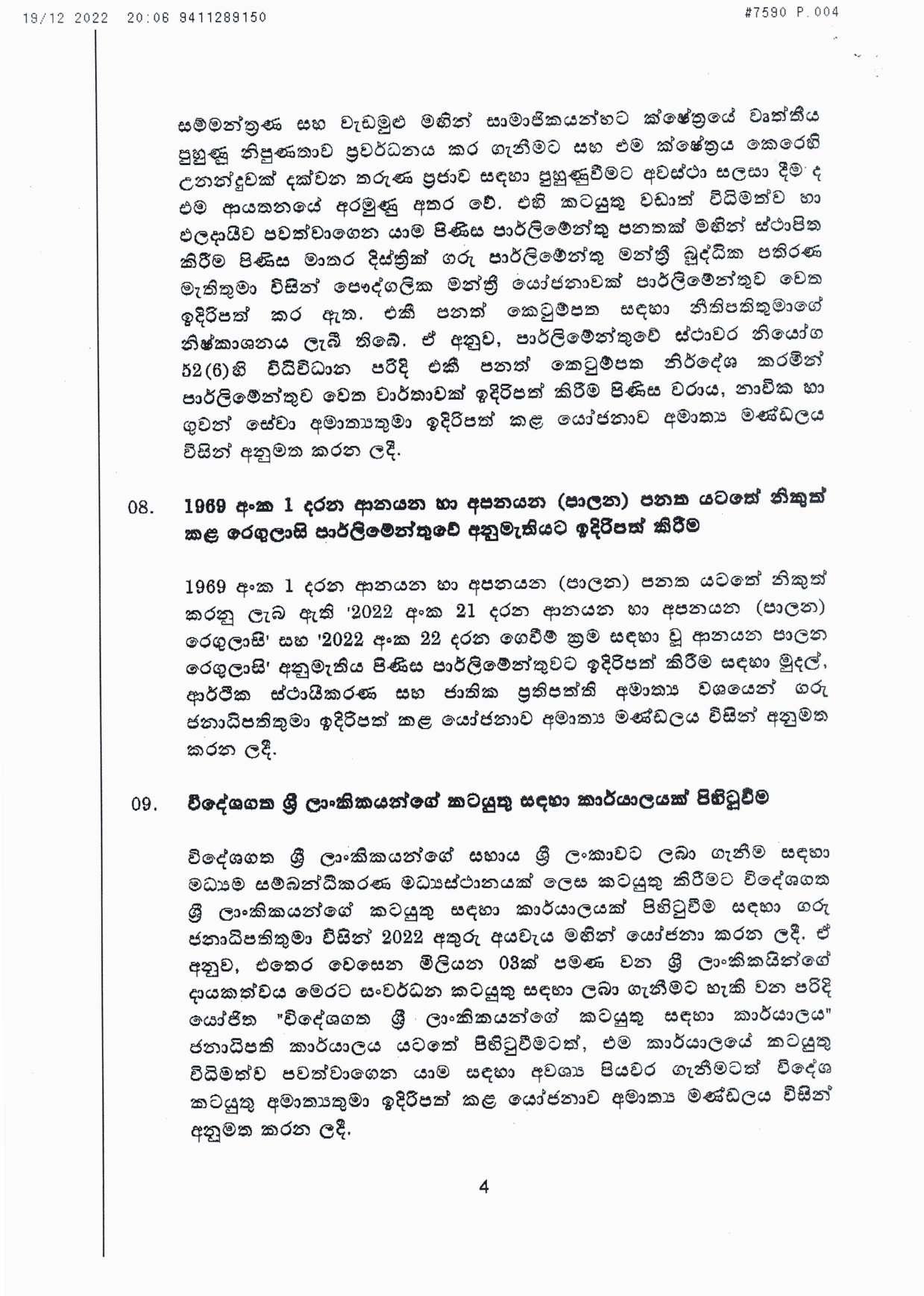 Cabinet Decisions on 19.12.2022 S page 004