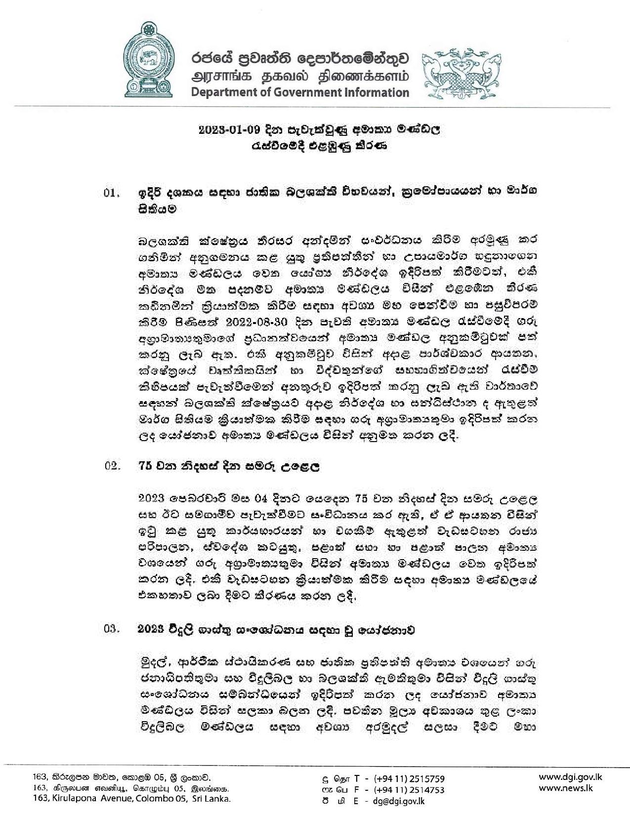 Cabinet Decision on 09.01.2023 page 001