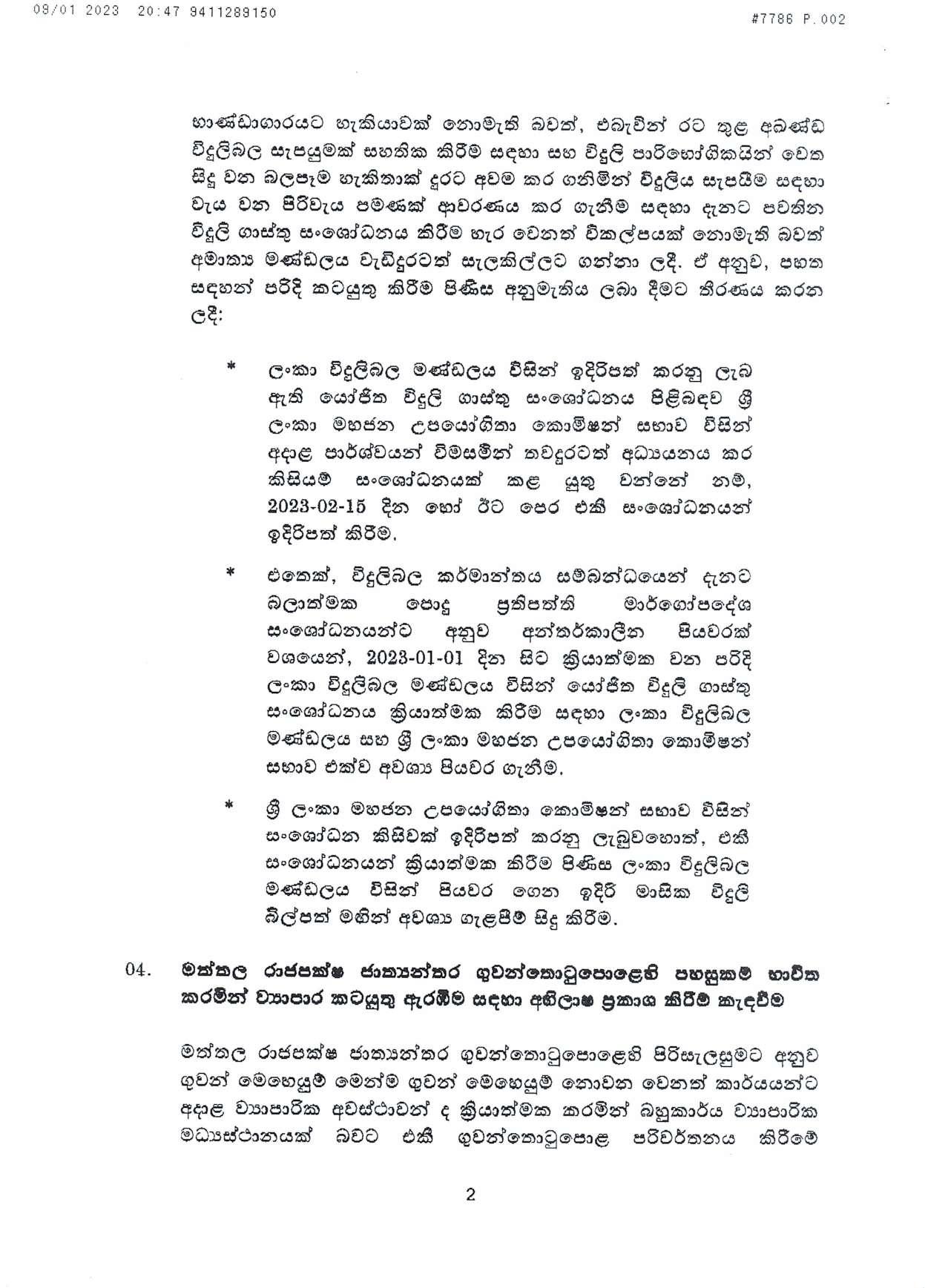 Cabinet Decision on 09.01.2023 page 002