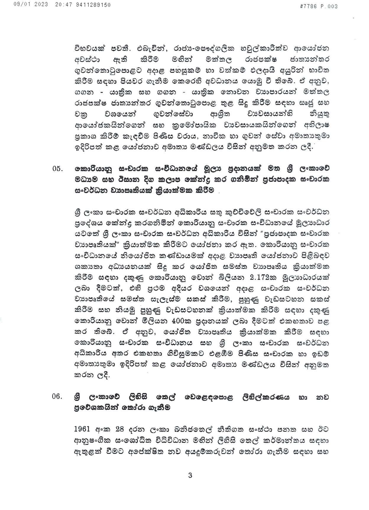Cabinet Decision on 09.01.2023 page 003