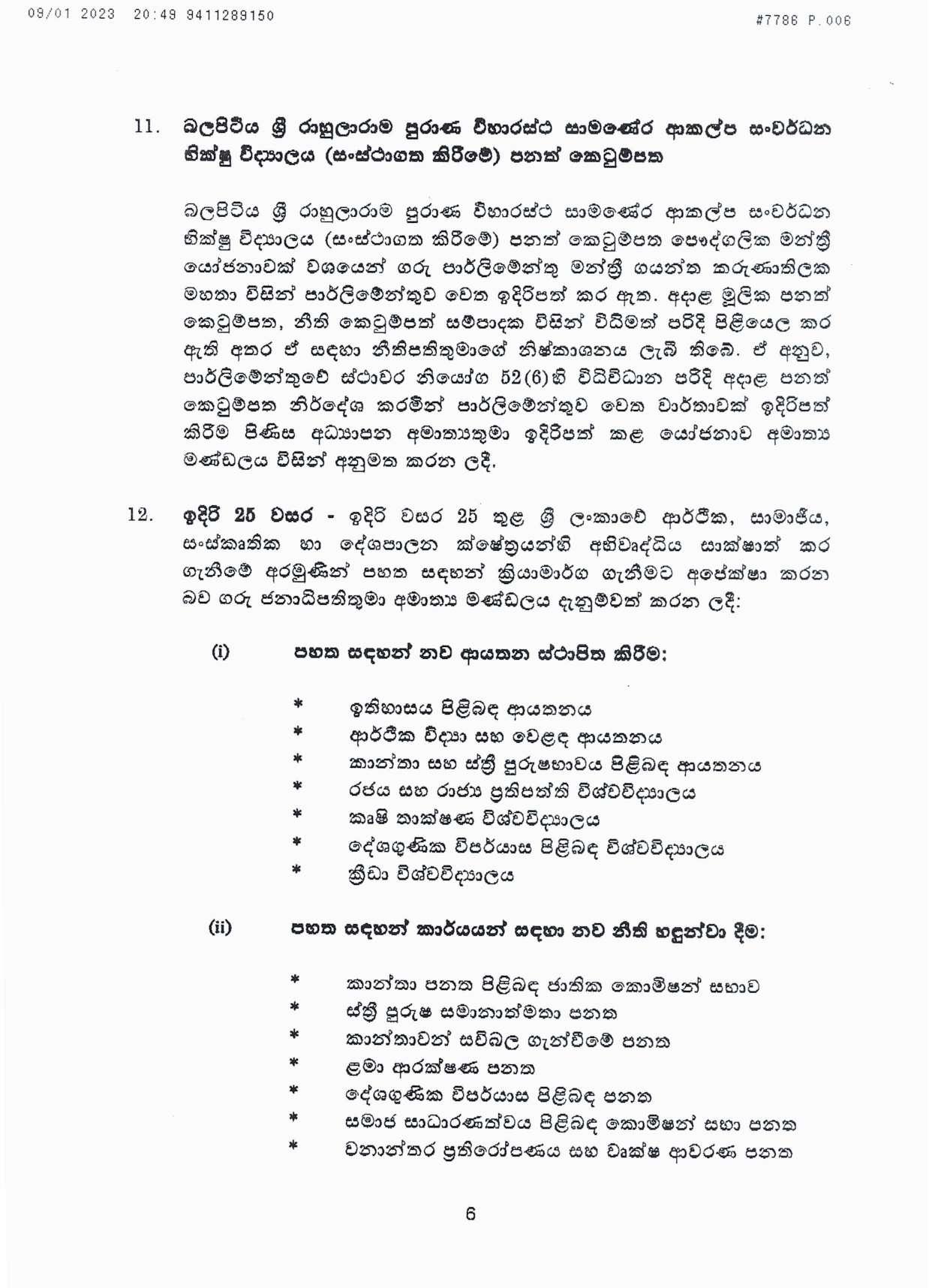 Cabinet Decision on 09.01.2023 page 006