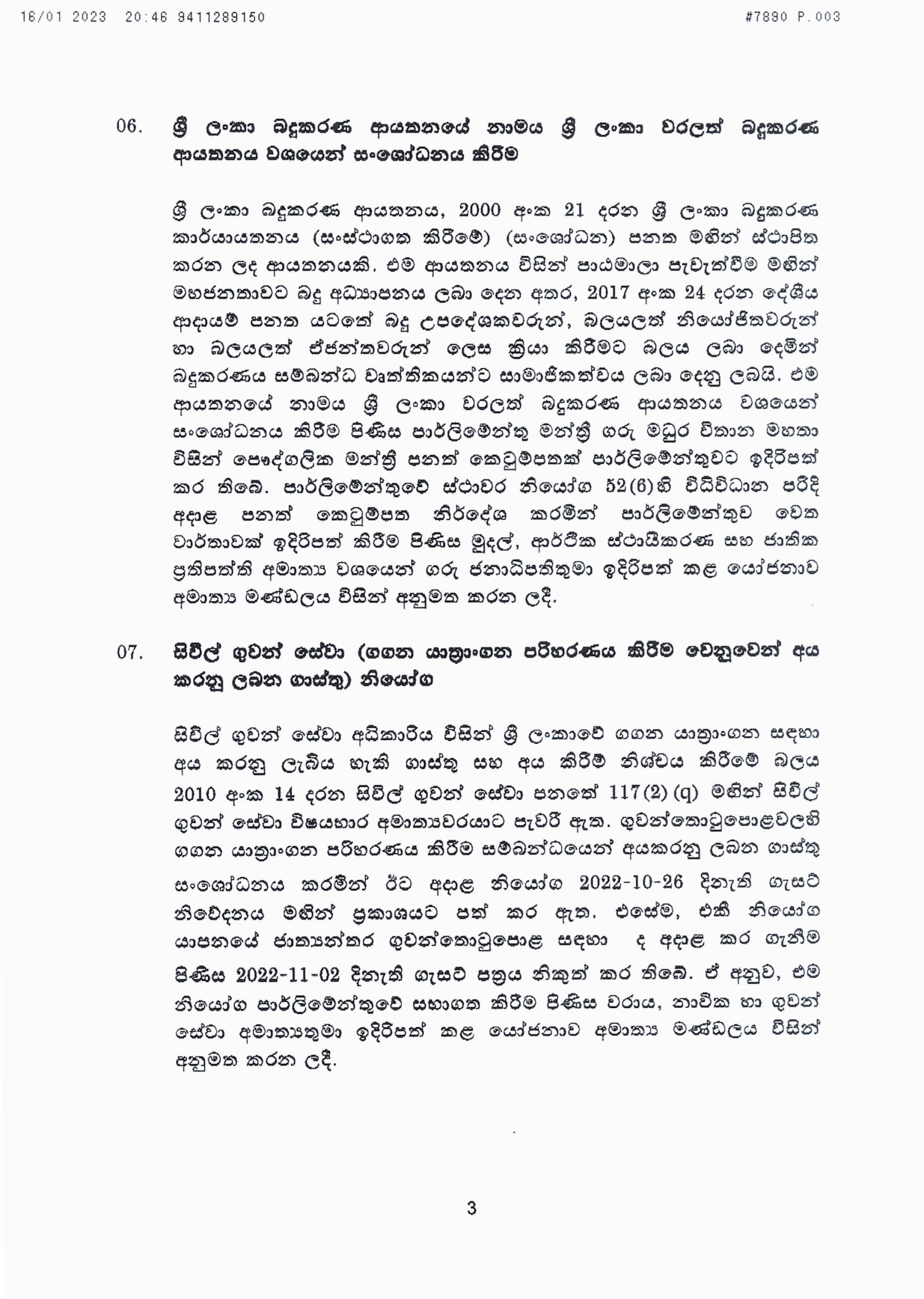 Cabinet Decision on 16.01.2023 page 0003