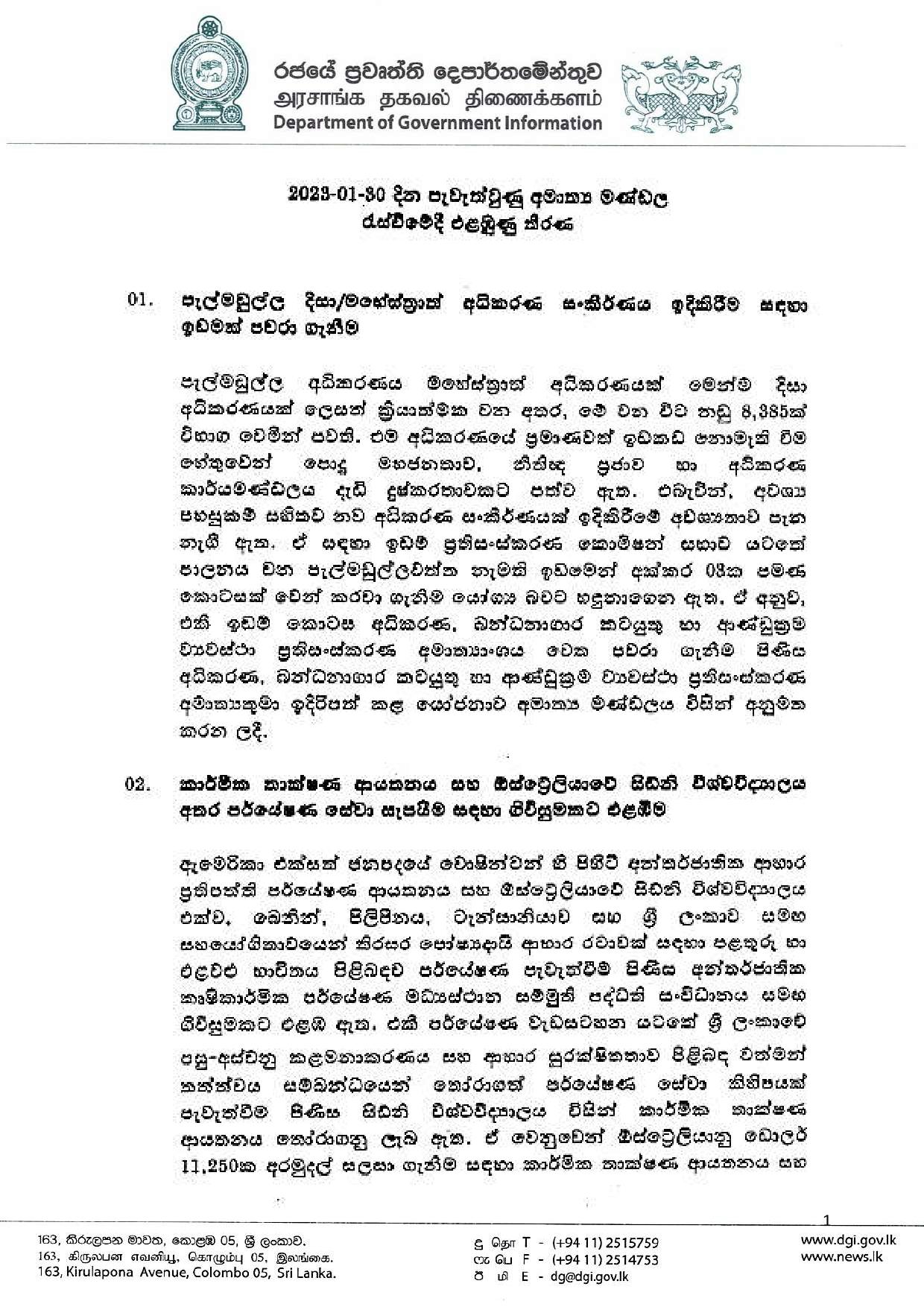 Cabinet Decisions on 30.01.2023 page 001