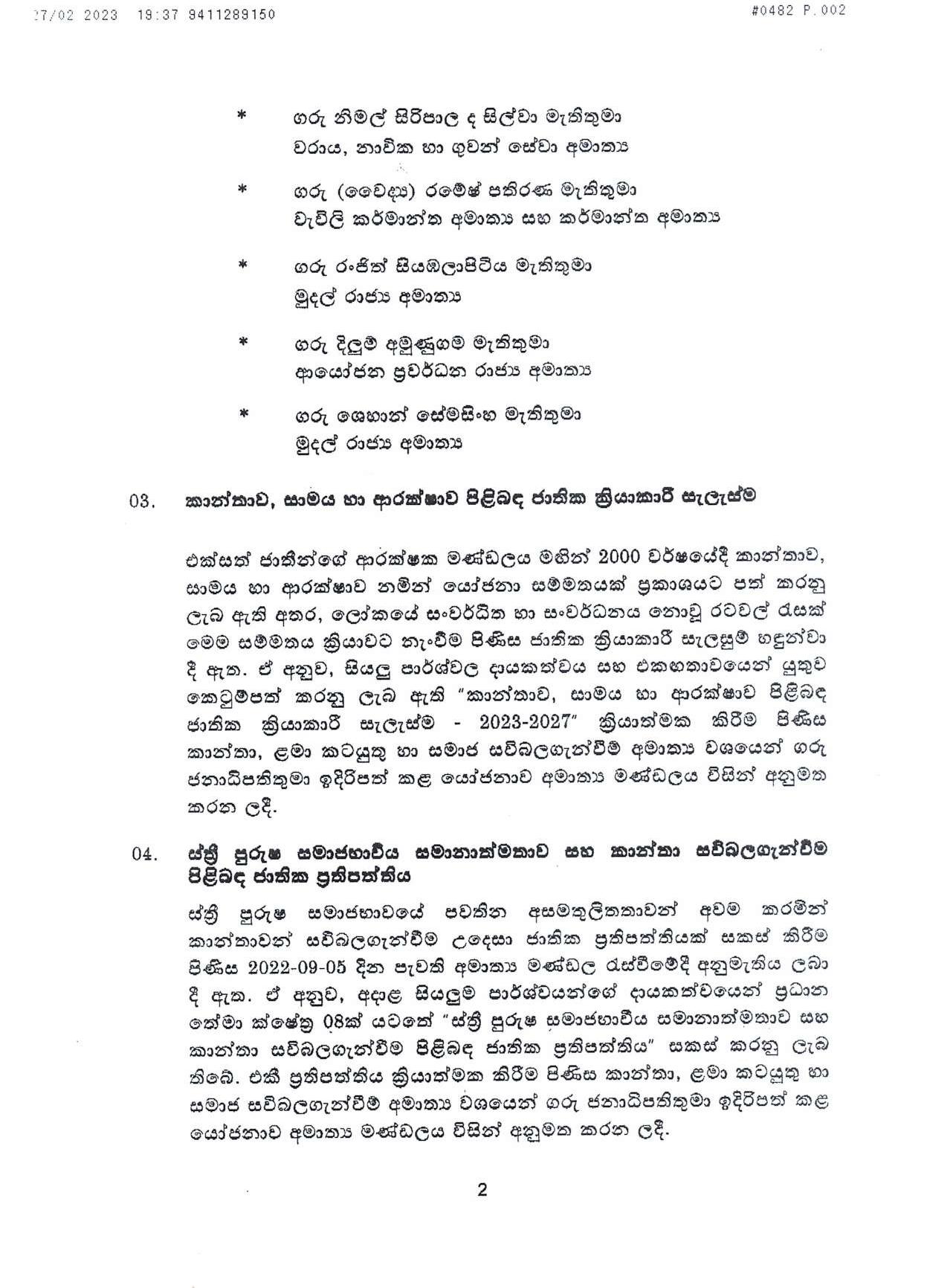 Cabinet Decision on 27.07.2023 page 002