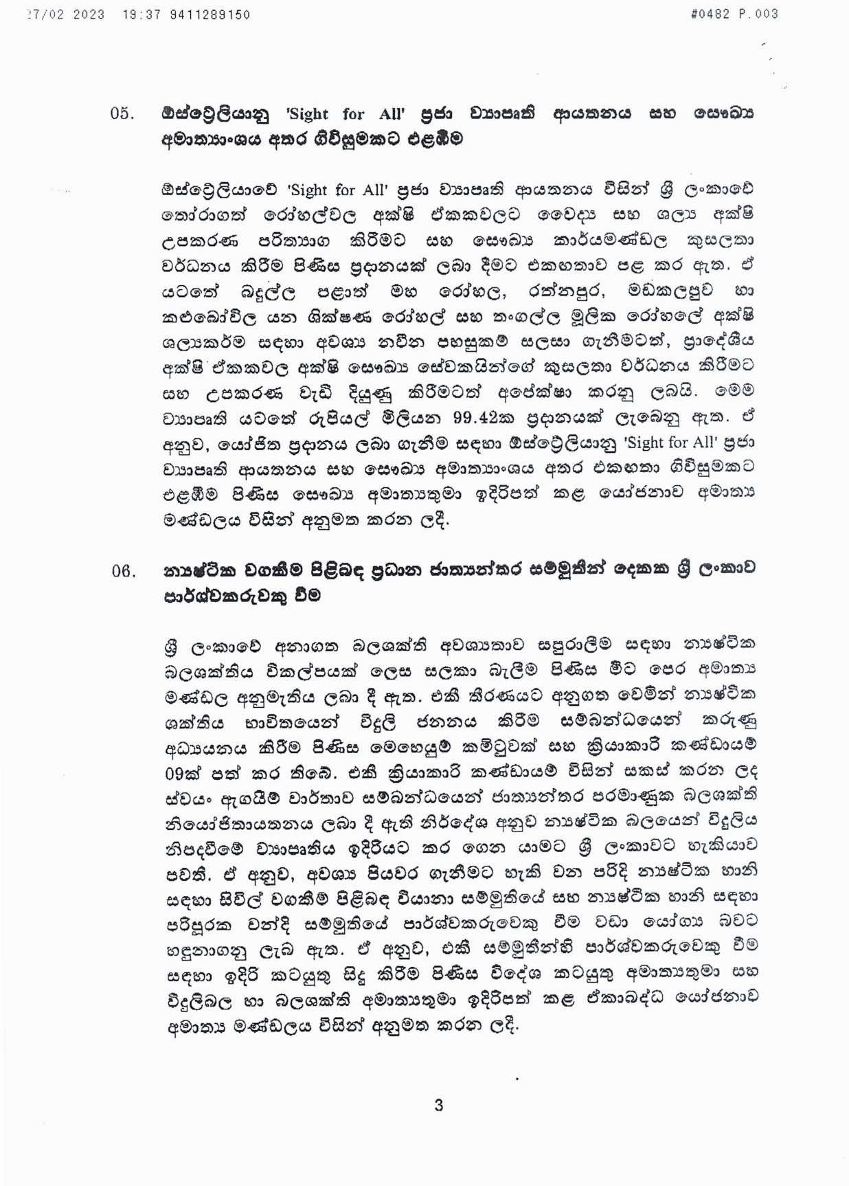 Cabinet Decision on 27.07.2023 page 003