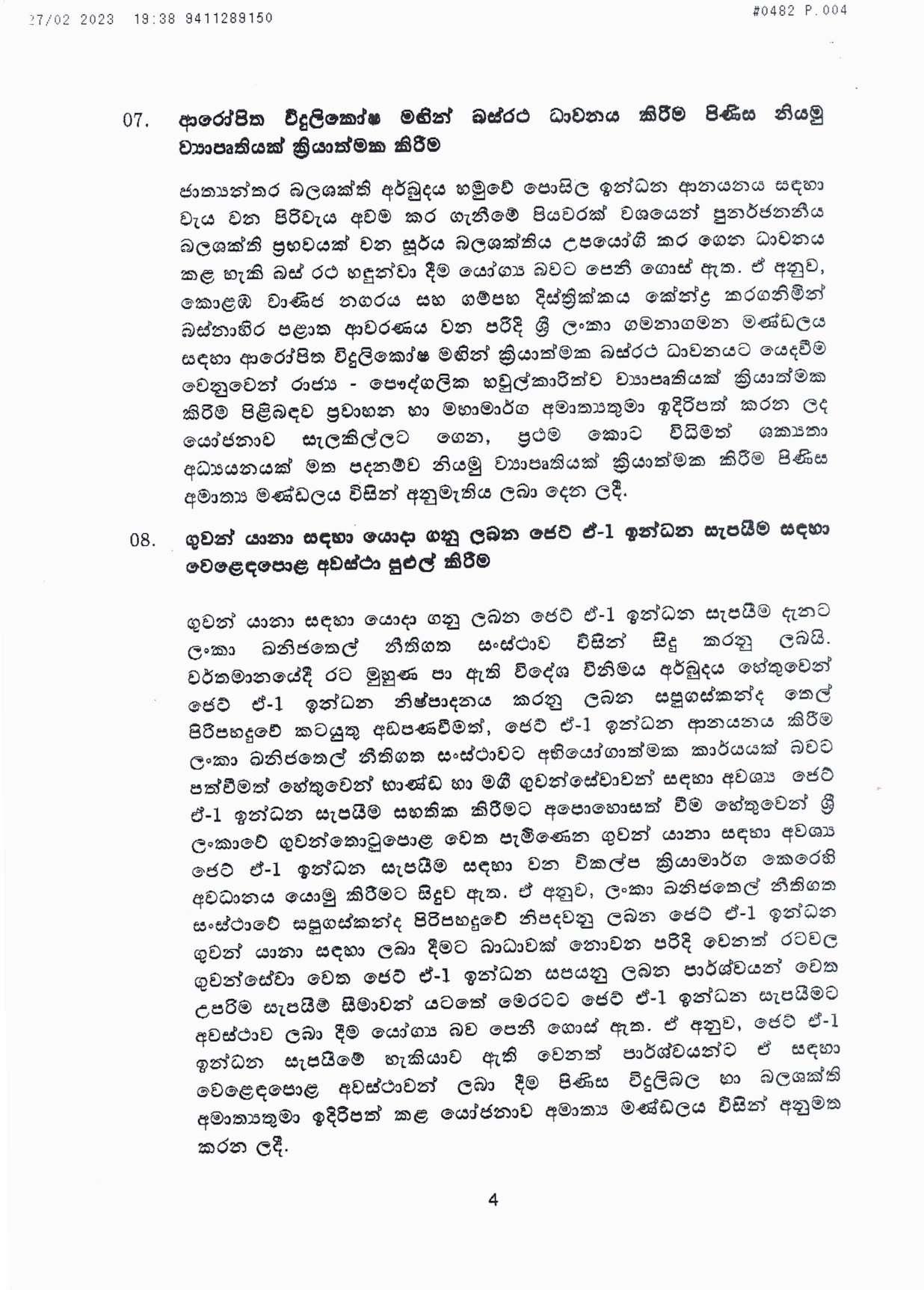 Cabinet Decision on 27.07.2023 page 004