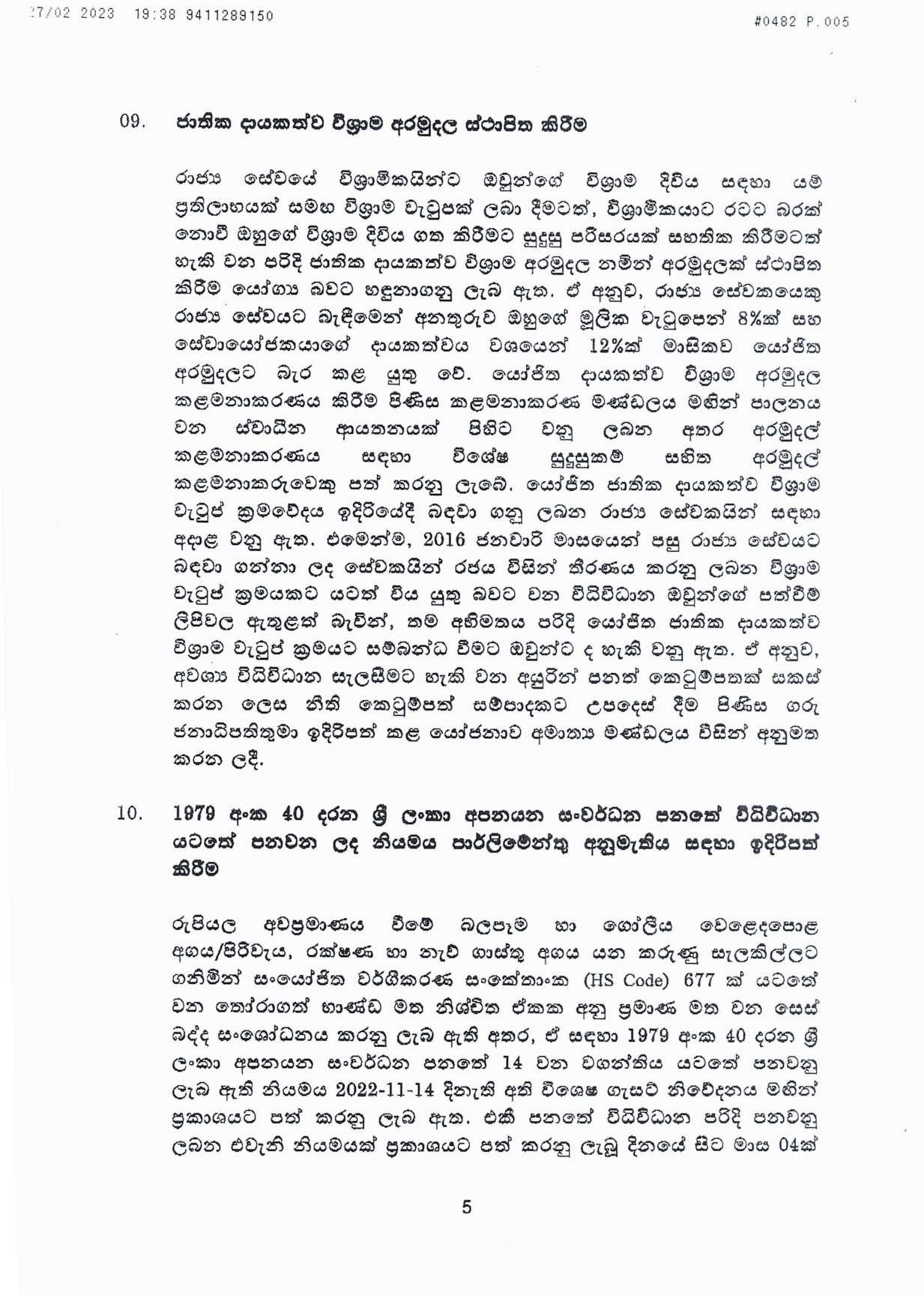 Cabinet Decision on 27.07.2023 page 005