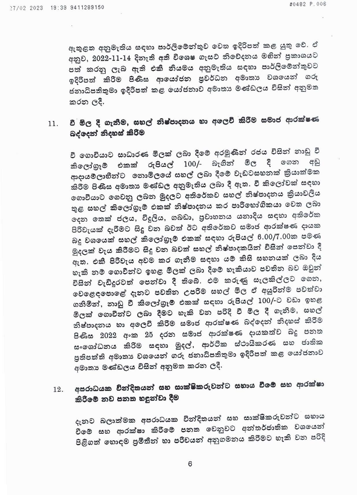 Cabinet Decision on 27.07.2023 page 006