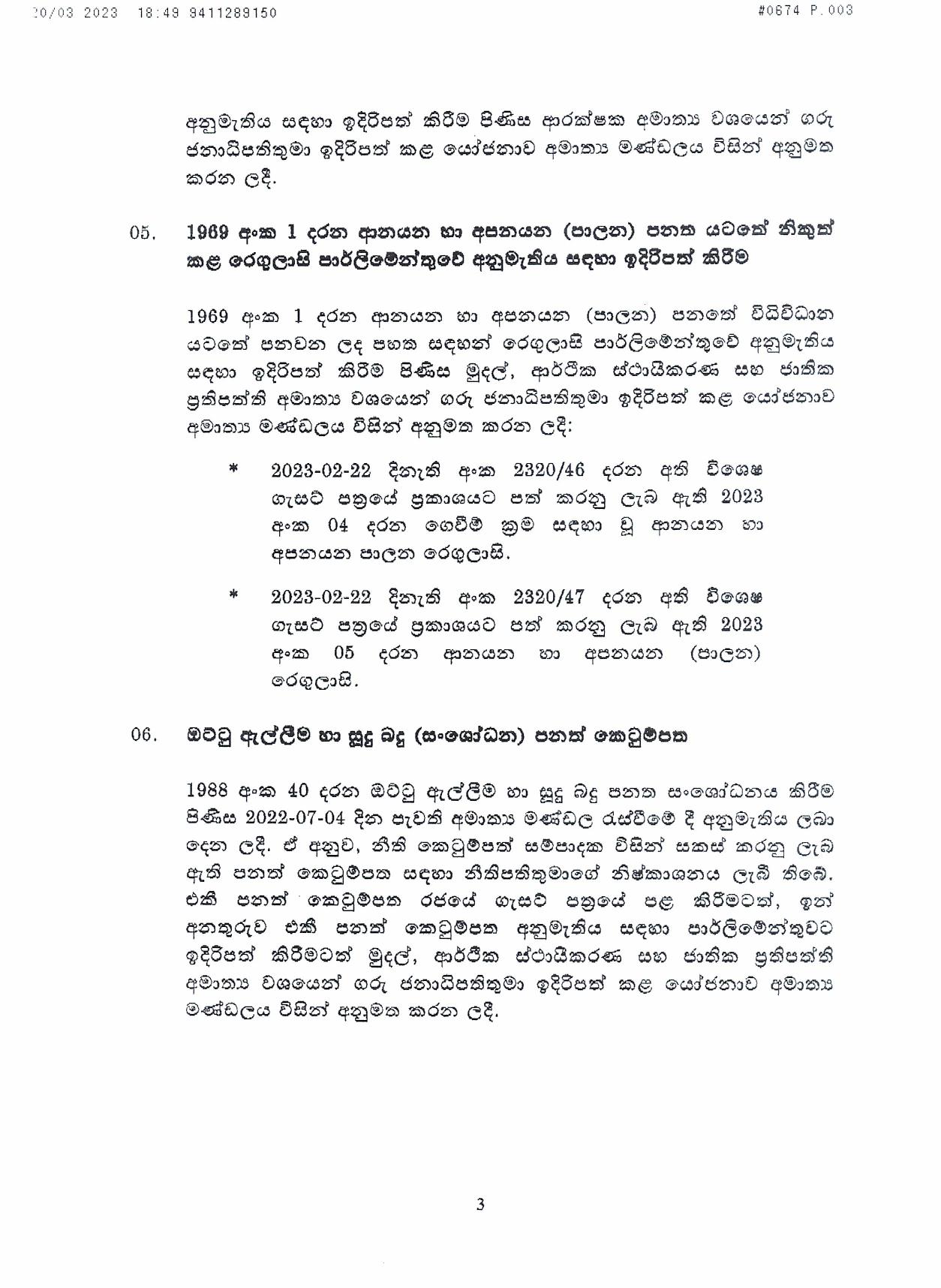Cabinet Decision on 20.03.2023 page 003