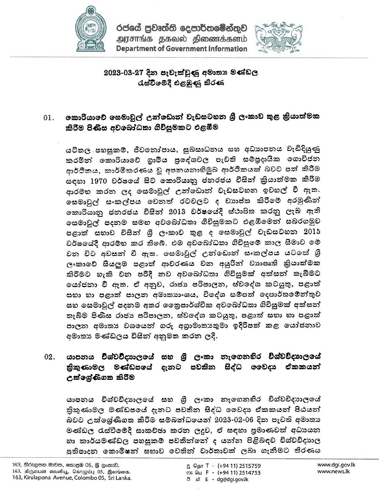 Cabinet Decision on 27.03.2023 page 001