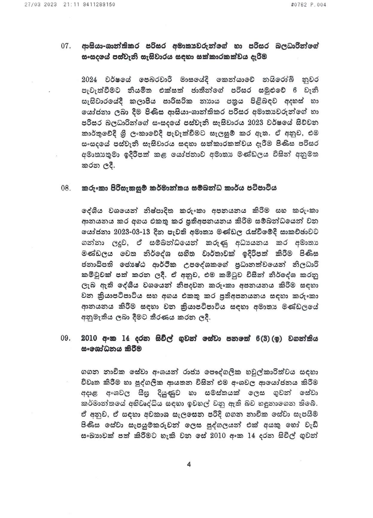 Cabinet Decision on 27.03.2023 page 004