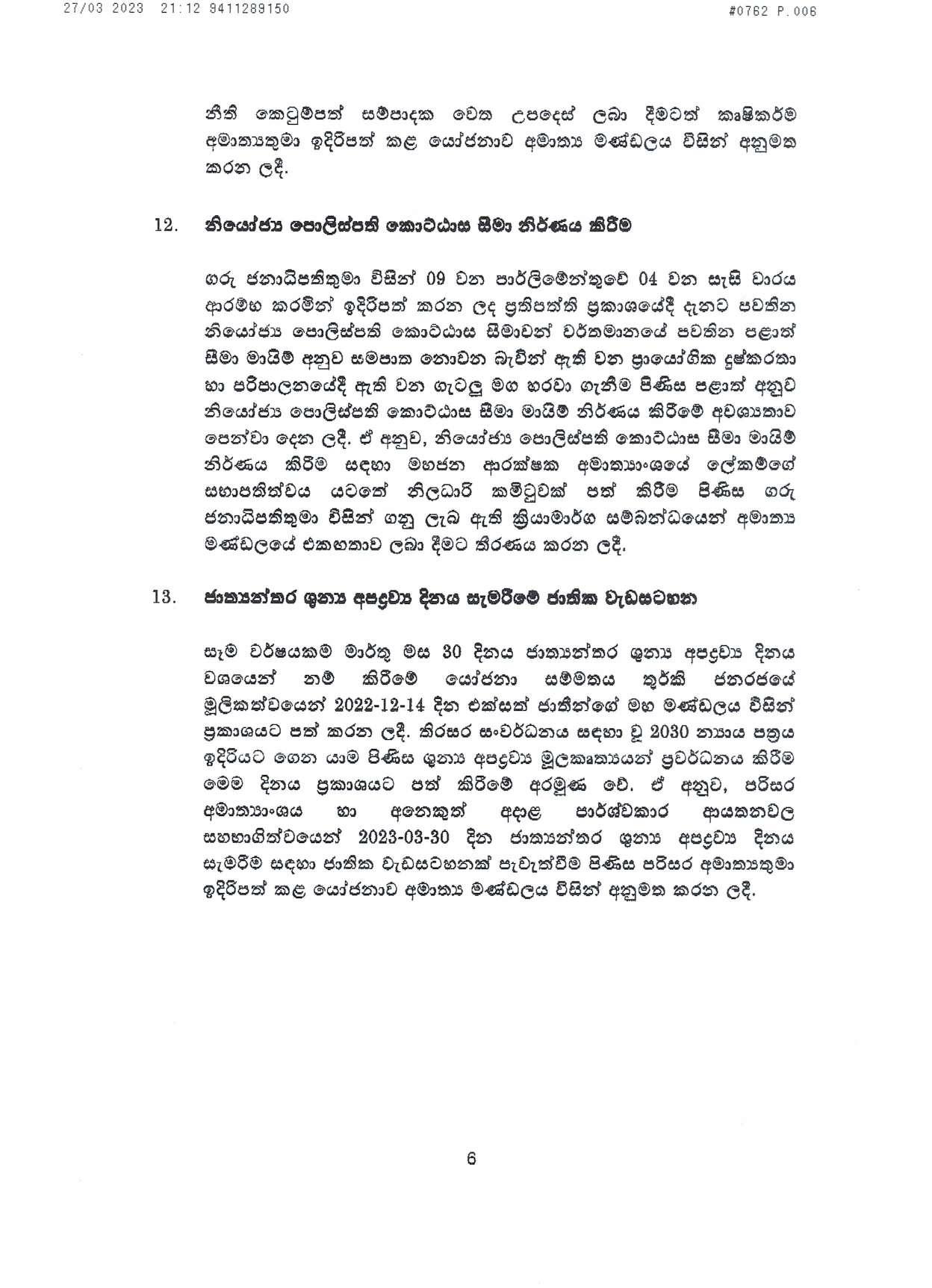 Cabinet Decision on 27.03.2023 page 006