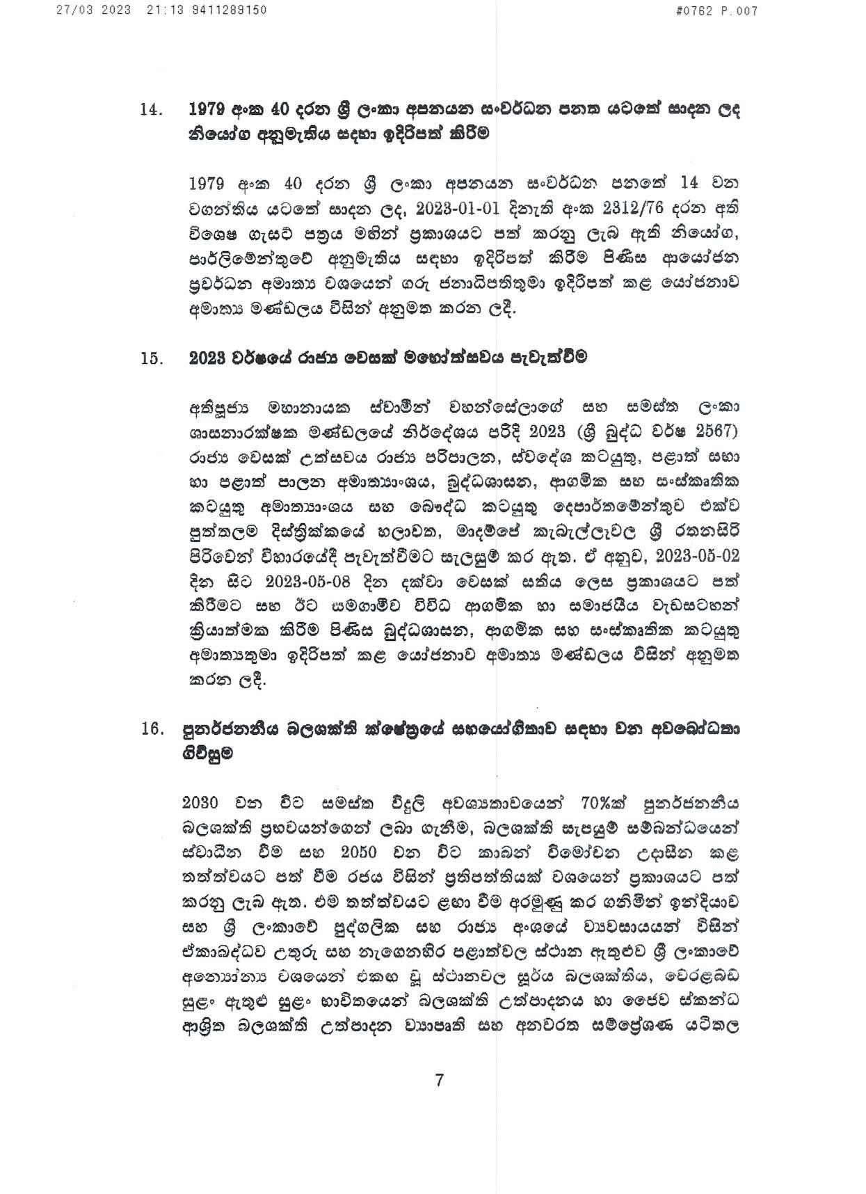 Cabinet Decision on 27.03.2023 page 007