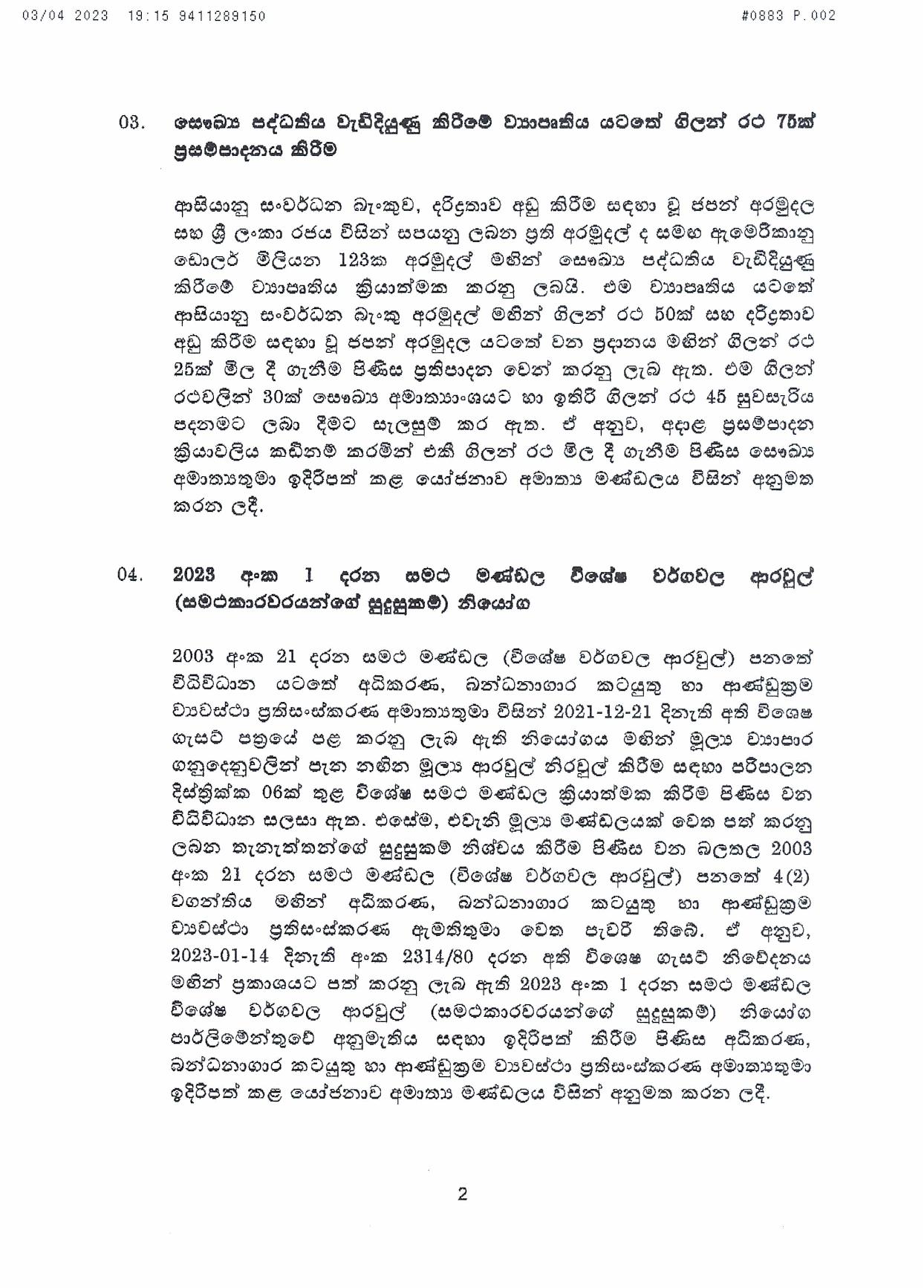 Cabinet Decision on 03.04.2023 page 002