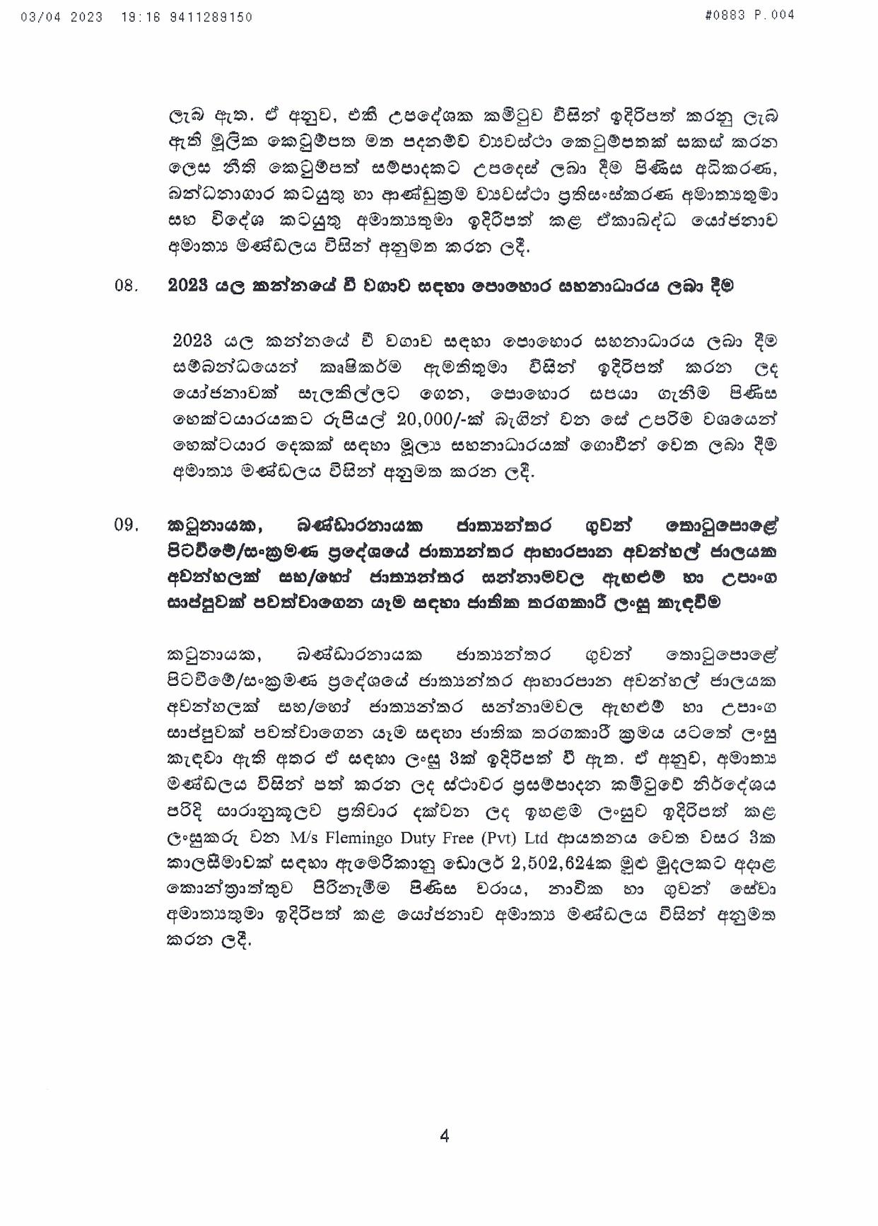 Cabinet Decision on 03.04.2023 page 004