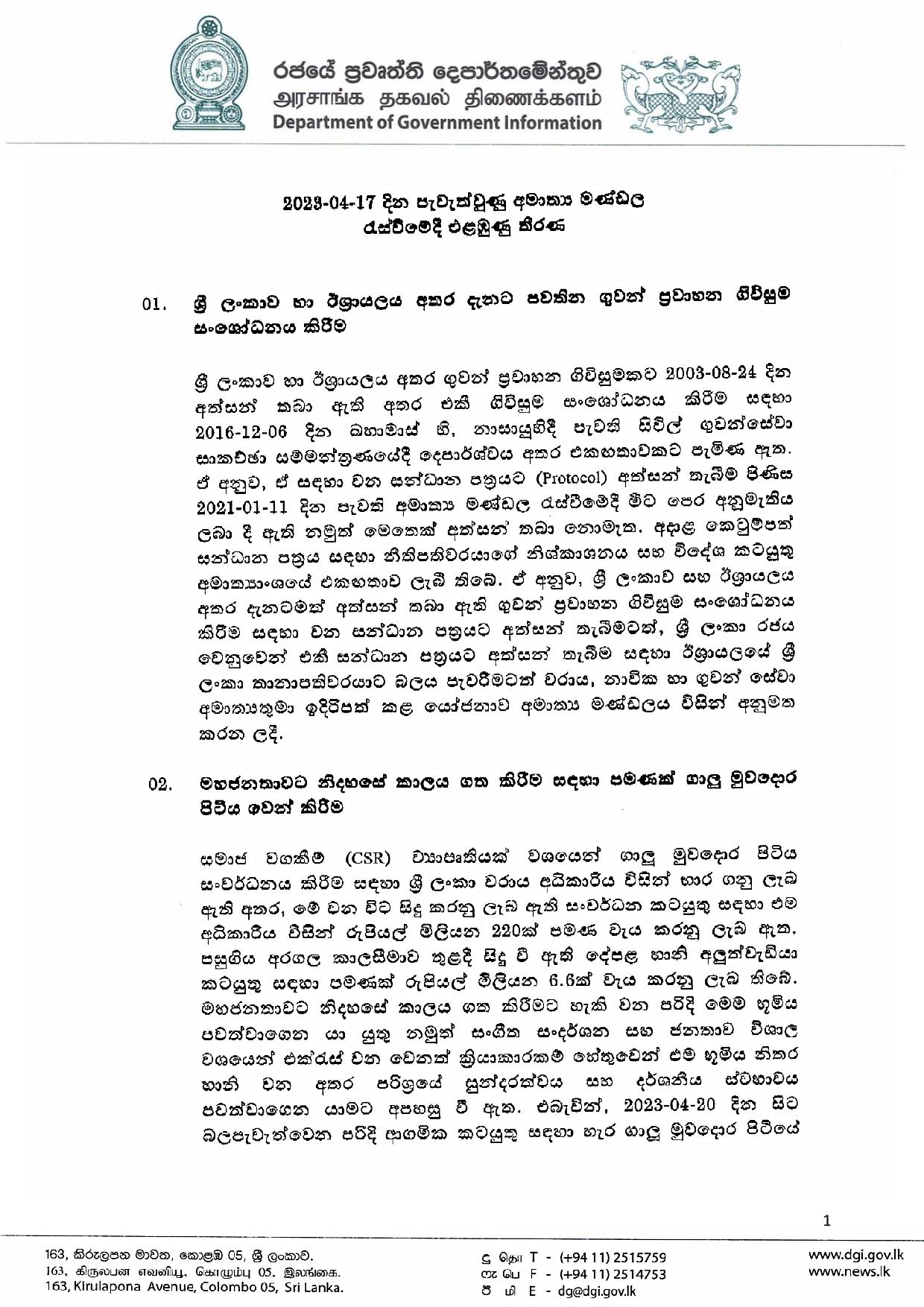 Cabinet Decisions on 17.04.2023 page 001