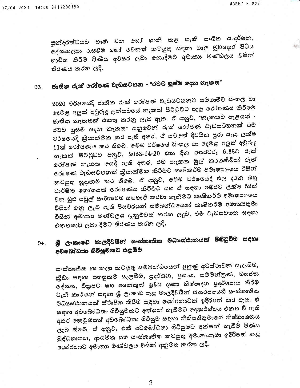 Cabinet Decisions on 17.04.2023 page 002