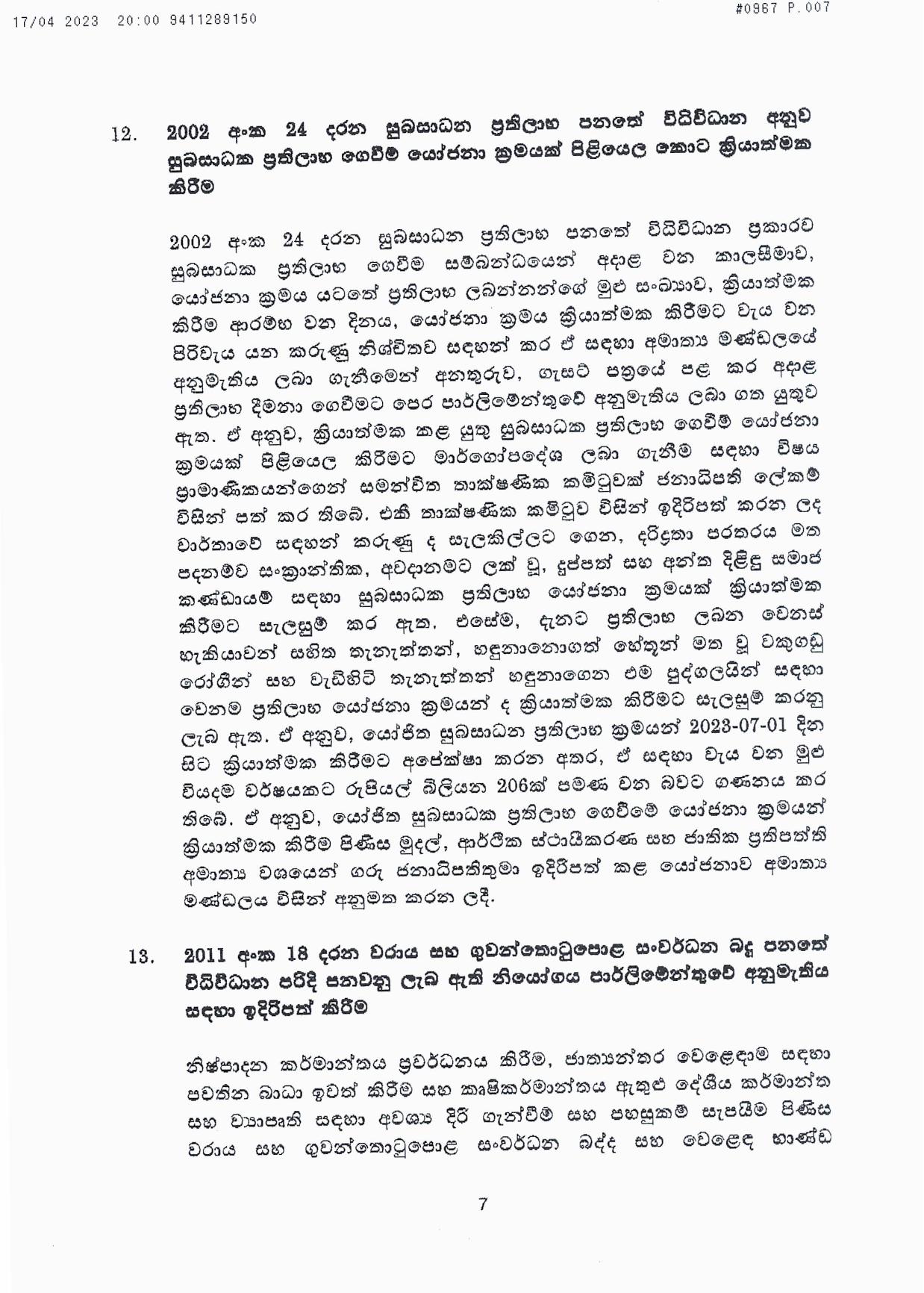Cabinet Decisions on 17.04.2023 page 007