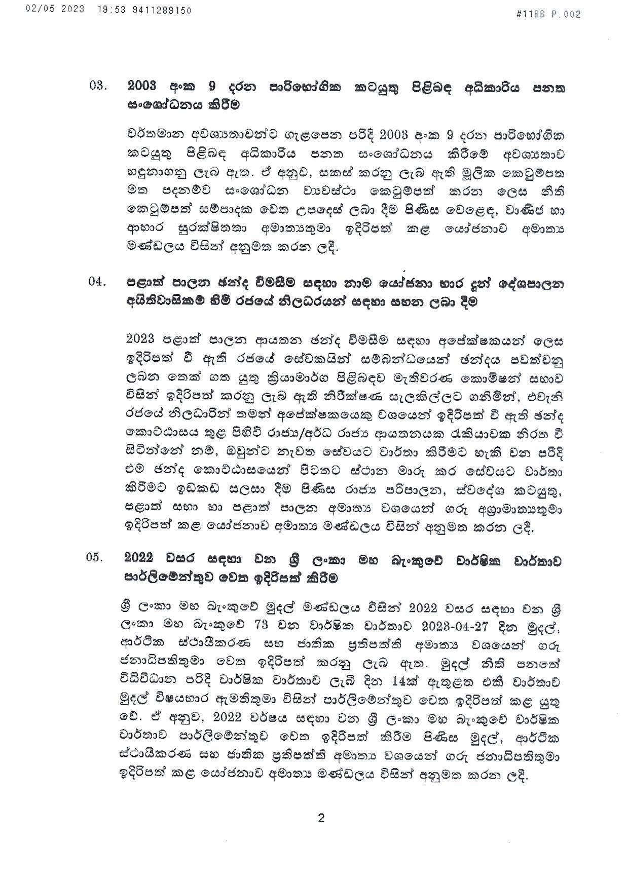 Cabinet Decisions on 02.05.2023 page 002