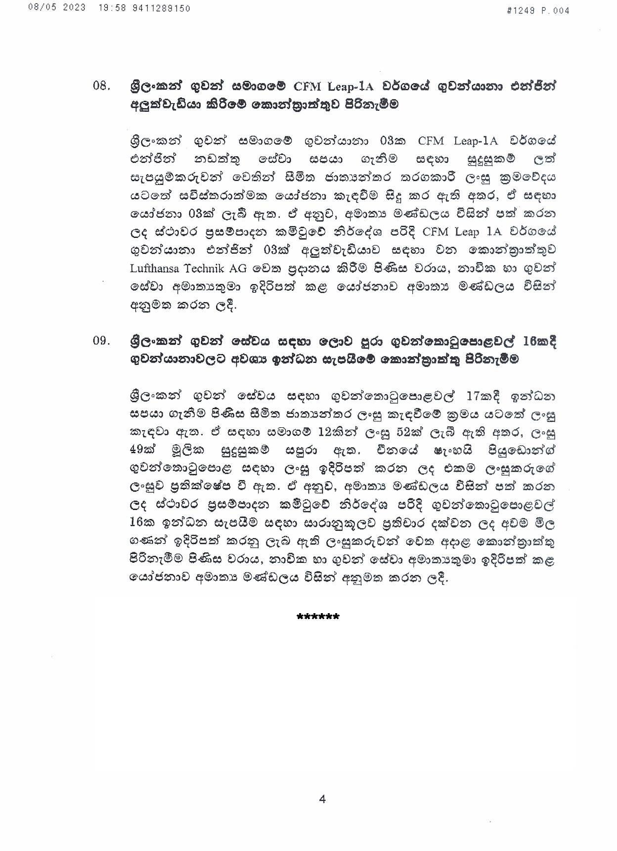 Cabinet Decisions on 08.05.2023 page 004