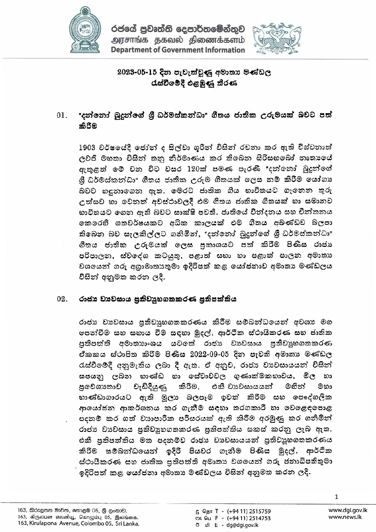 Cabinet Decision on 15.05.2023 page 001
