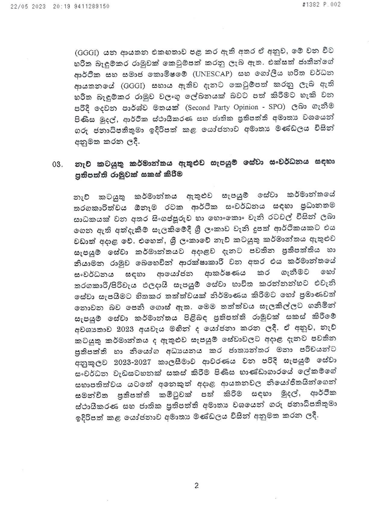 Cabinet Decisions on 22.05.2023 page 002